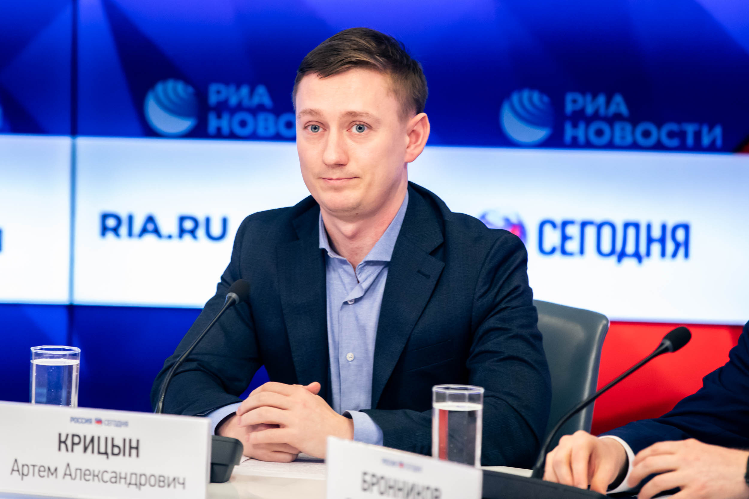 Пресс Конференция IYRC. Главная