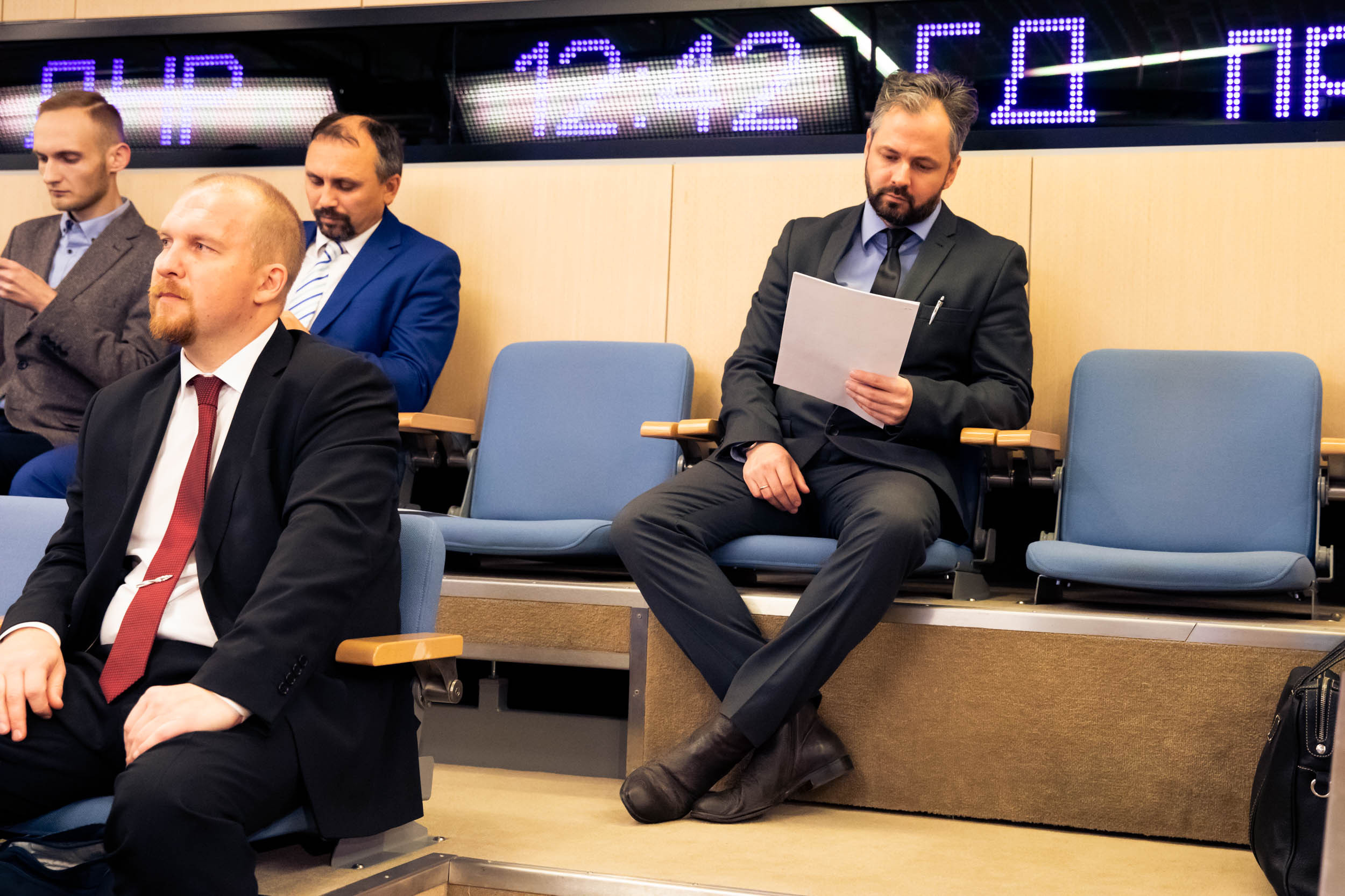 Пресс Конференция IYRC. Главная