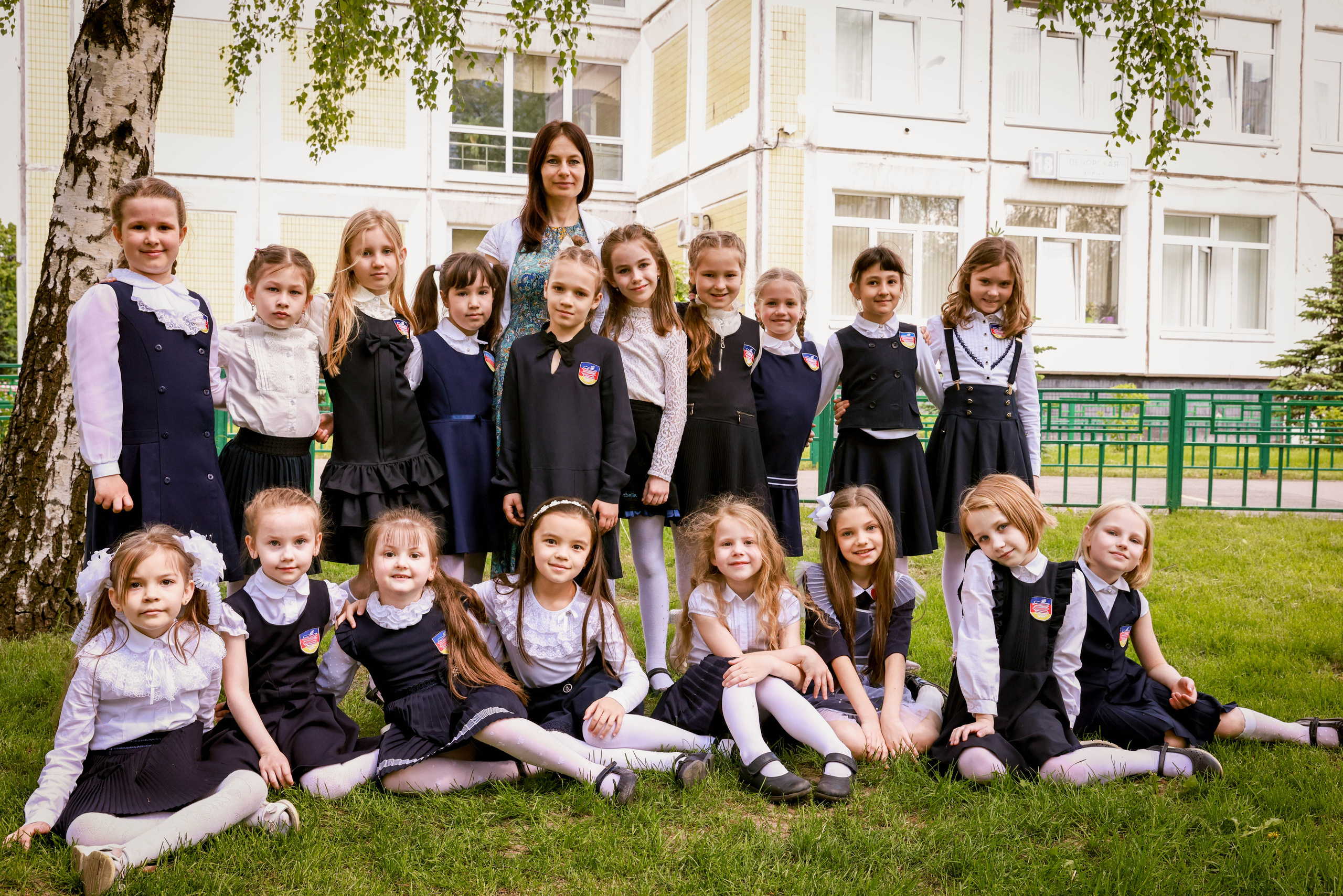 Одноклассники. Главная