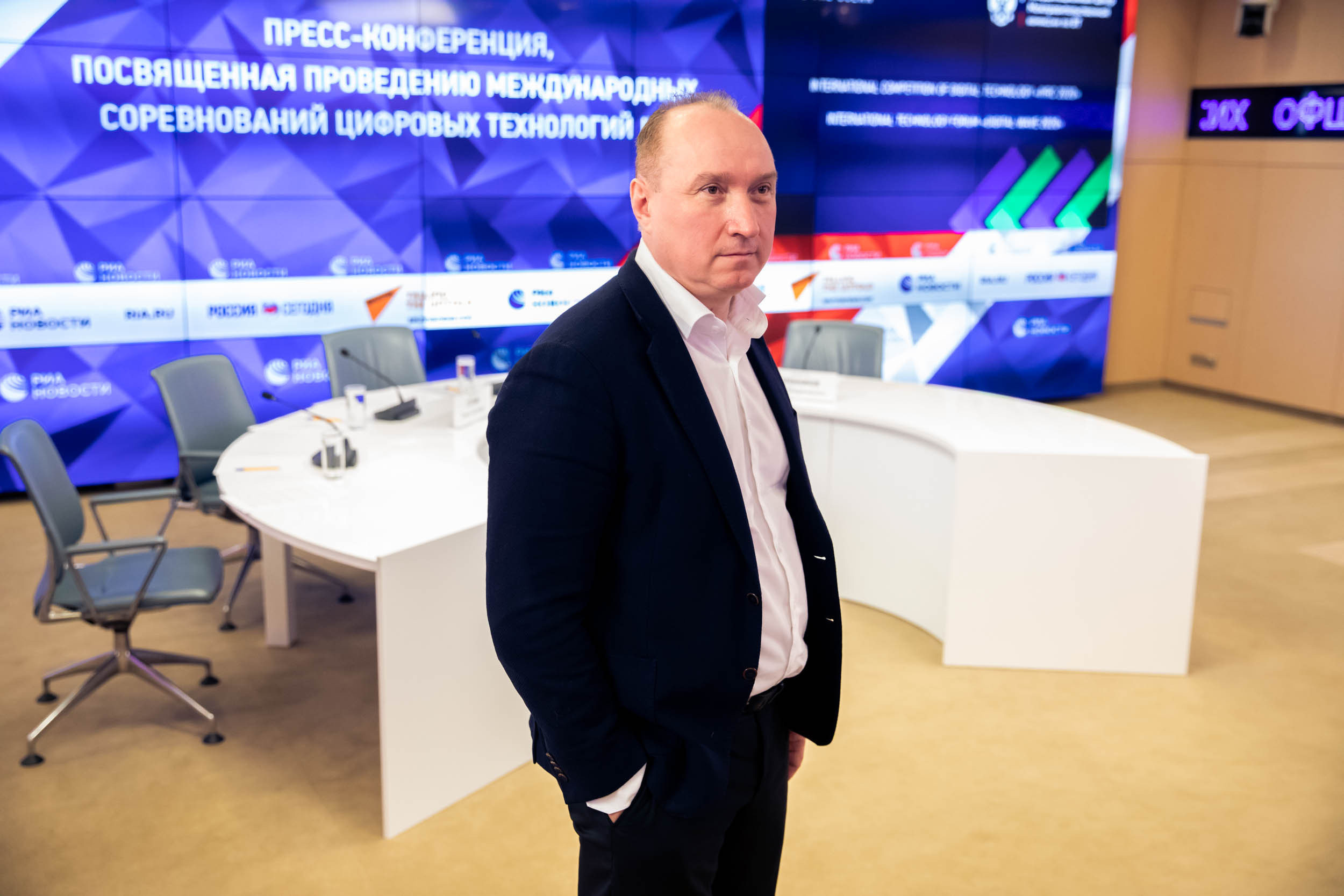 Пресс Конференция IYRC. Главная