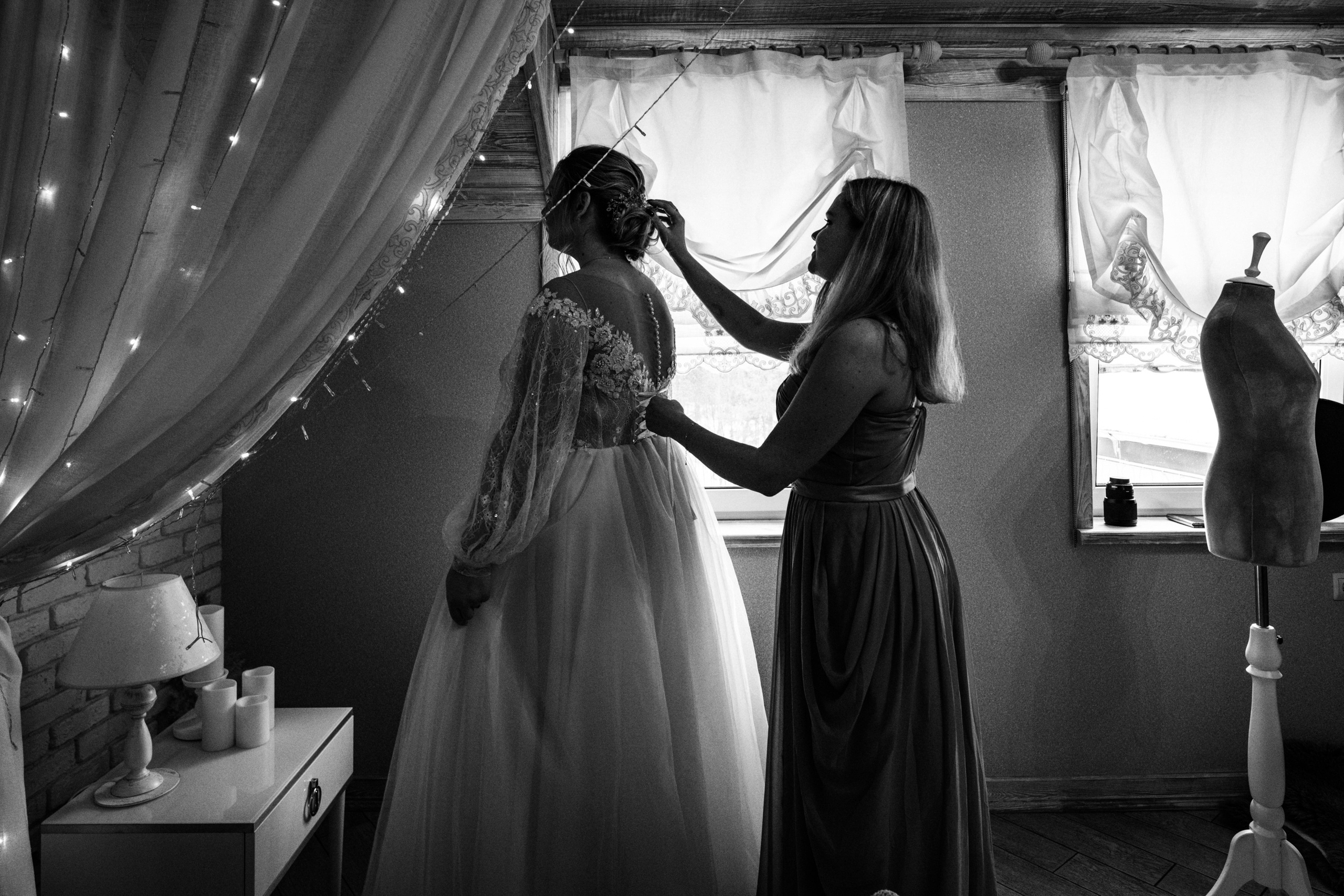 Наташа + Денис. Главная