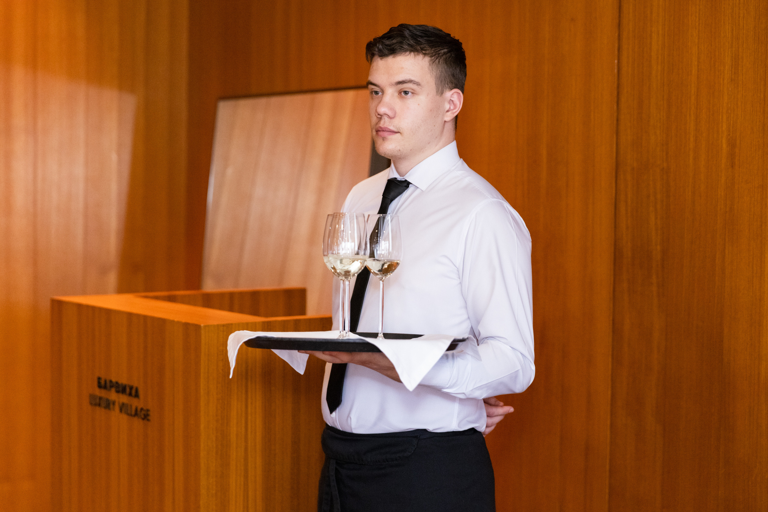 Inspirational Women's Club. Главная