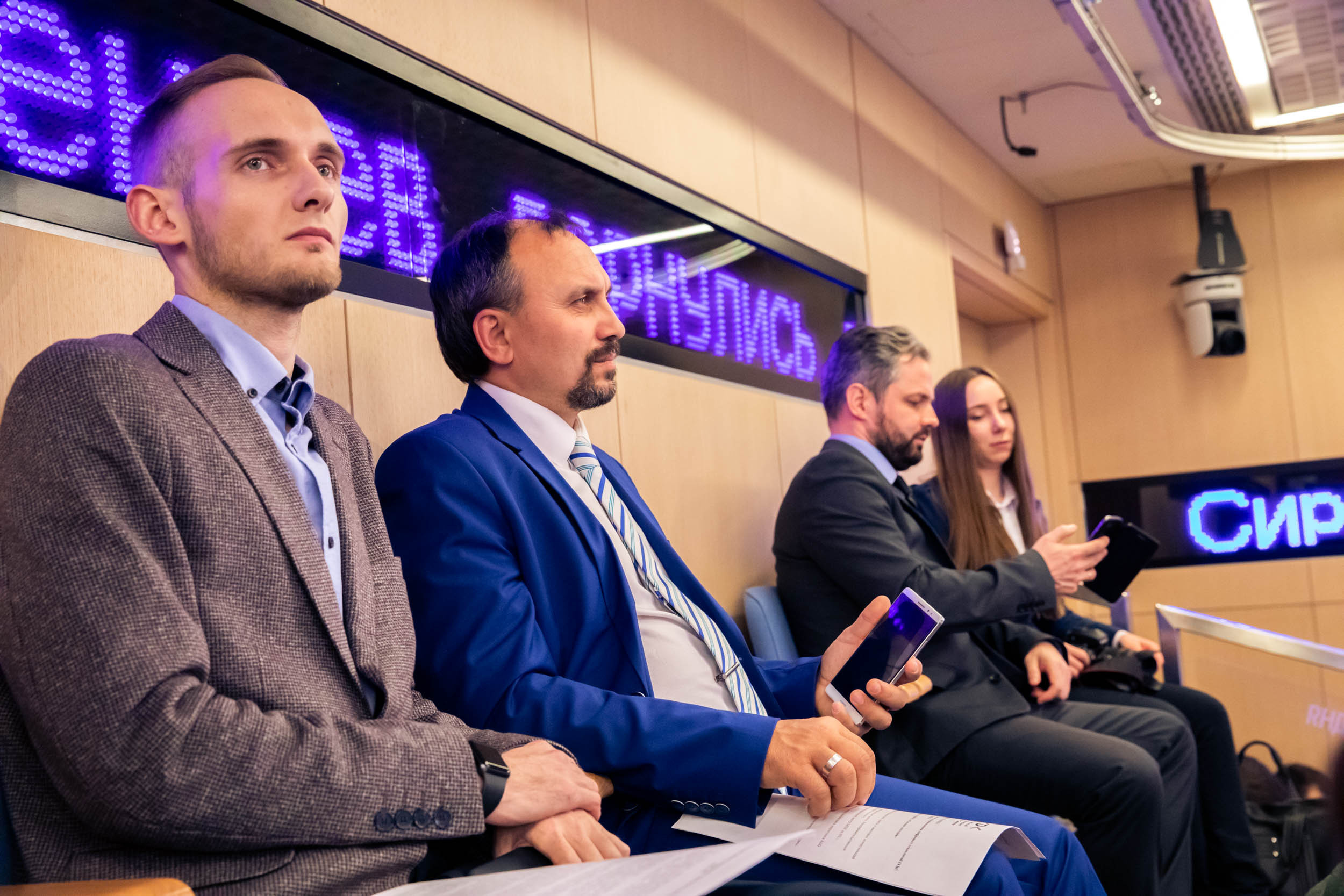 Пресс Конференция IYRC. Главная