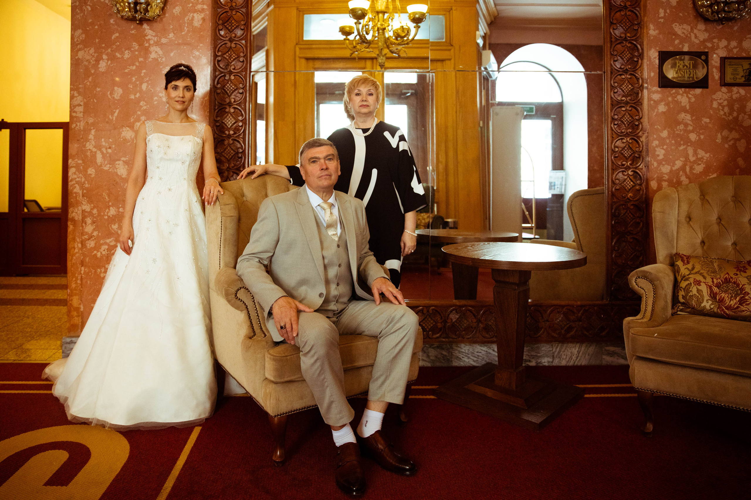 Кристина + Павел. Главная