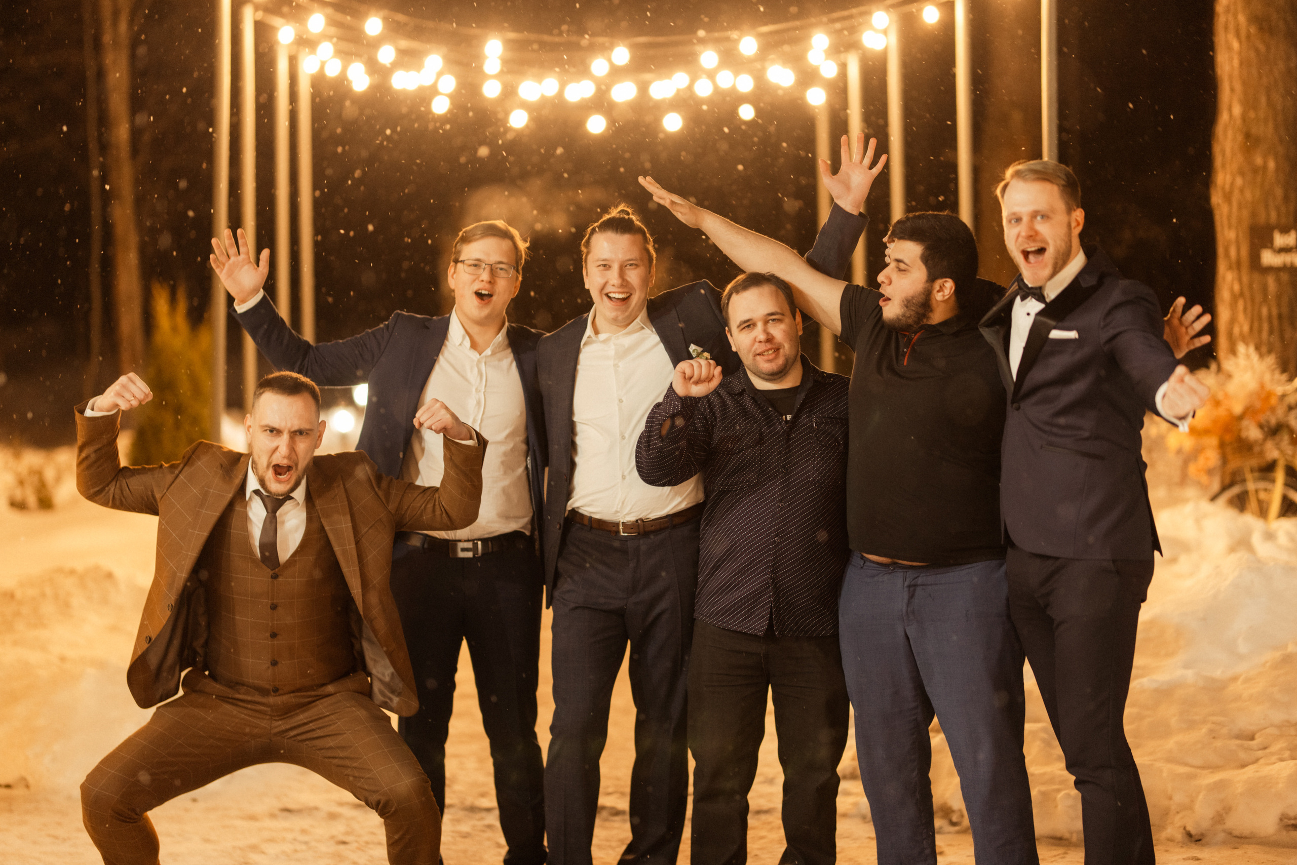 Наташа + Денис. Главная