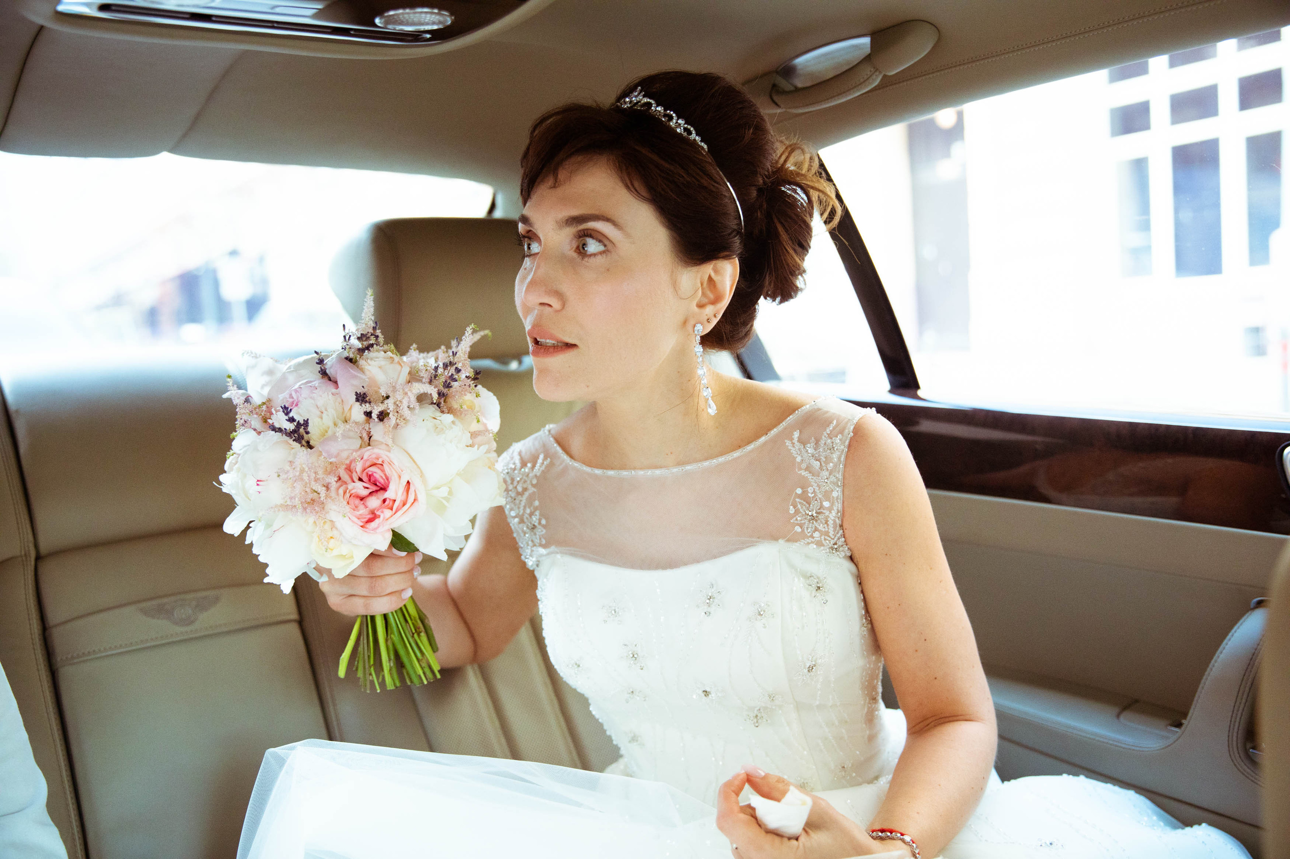 Кристина + Павел. Главная