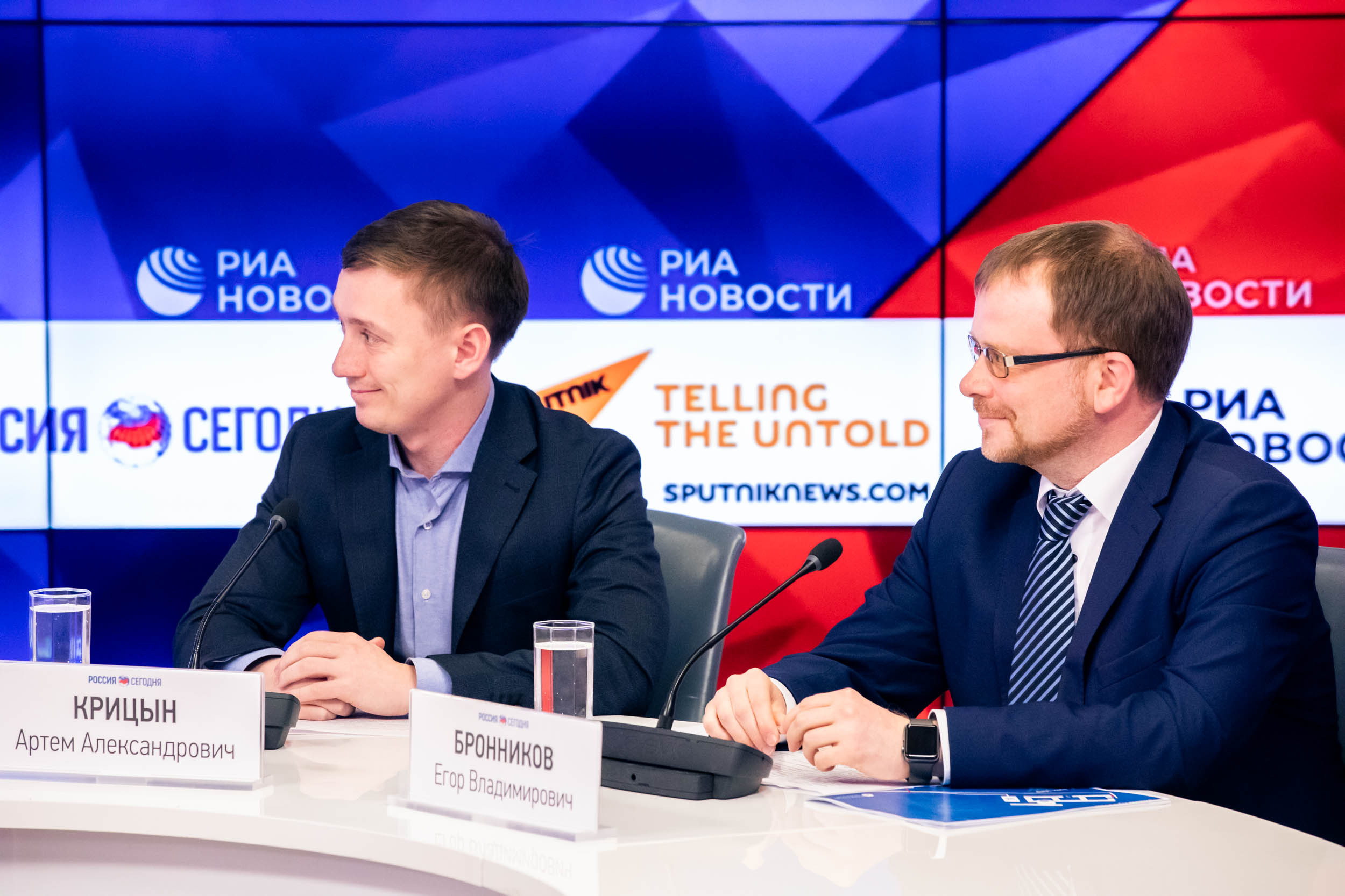 Пресс Конференция IYRC. Главная