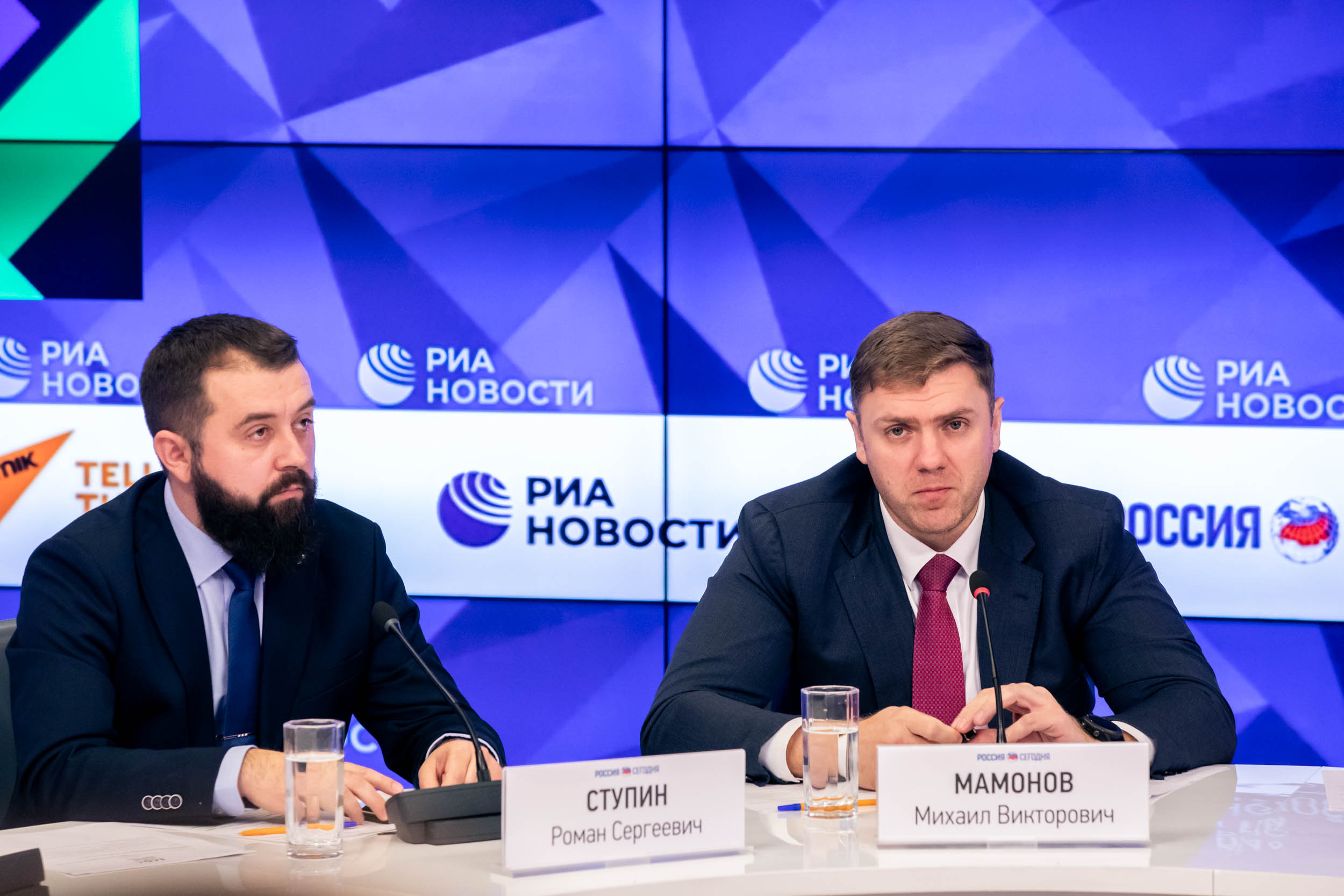 Пресс Конференция IYRC. Главная