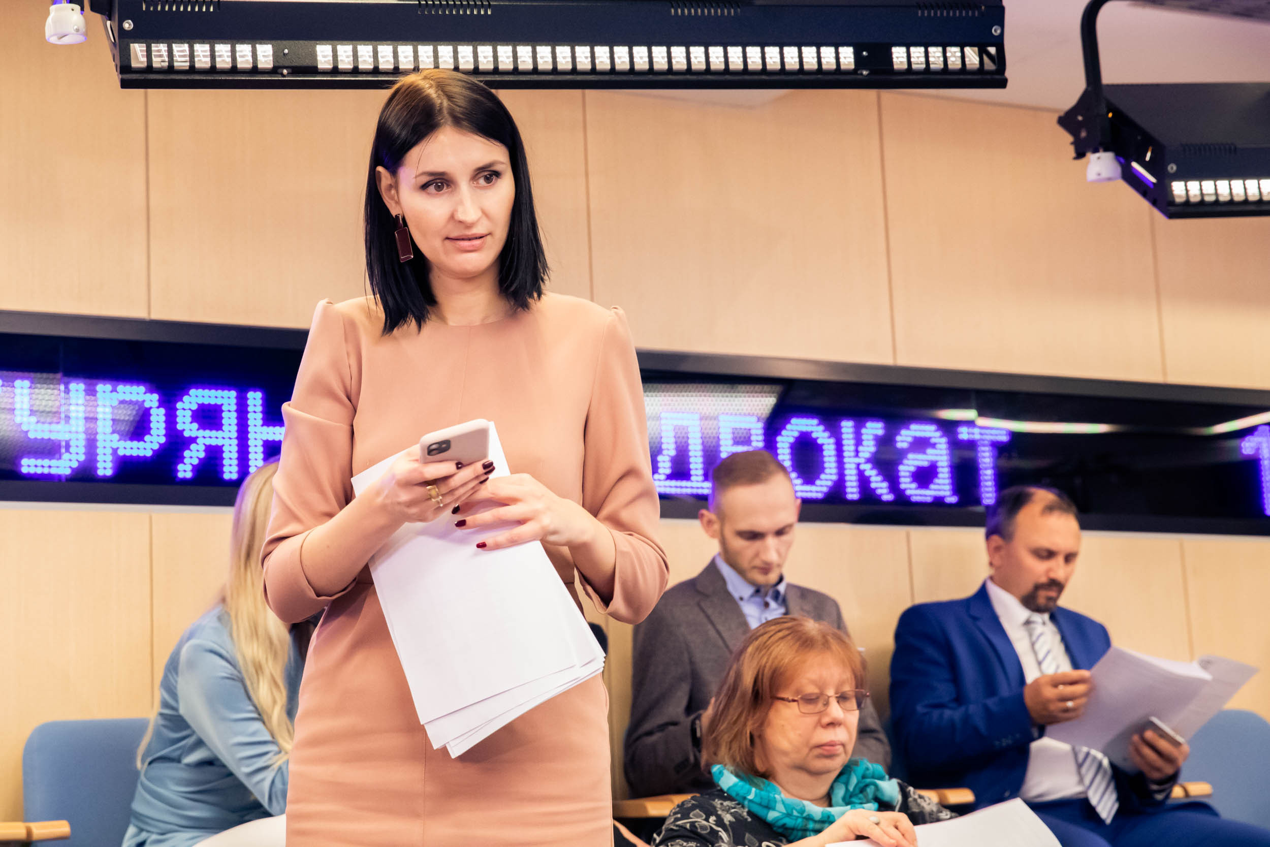 Пресс Конференция IYRC. Главная