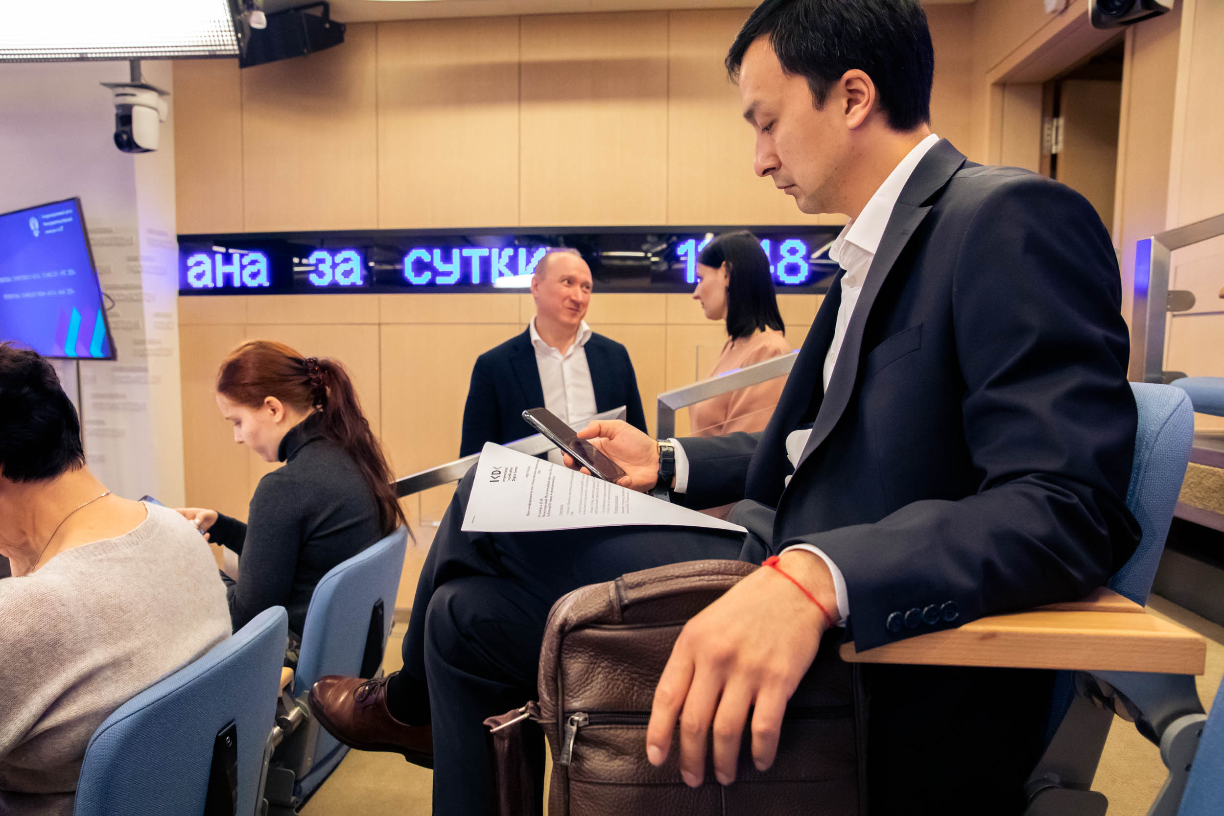 Пресс Конференция IYRC. Главная