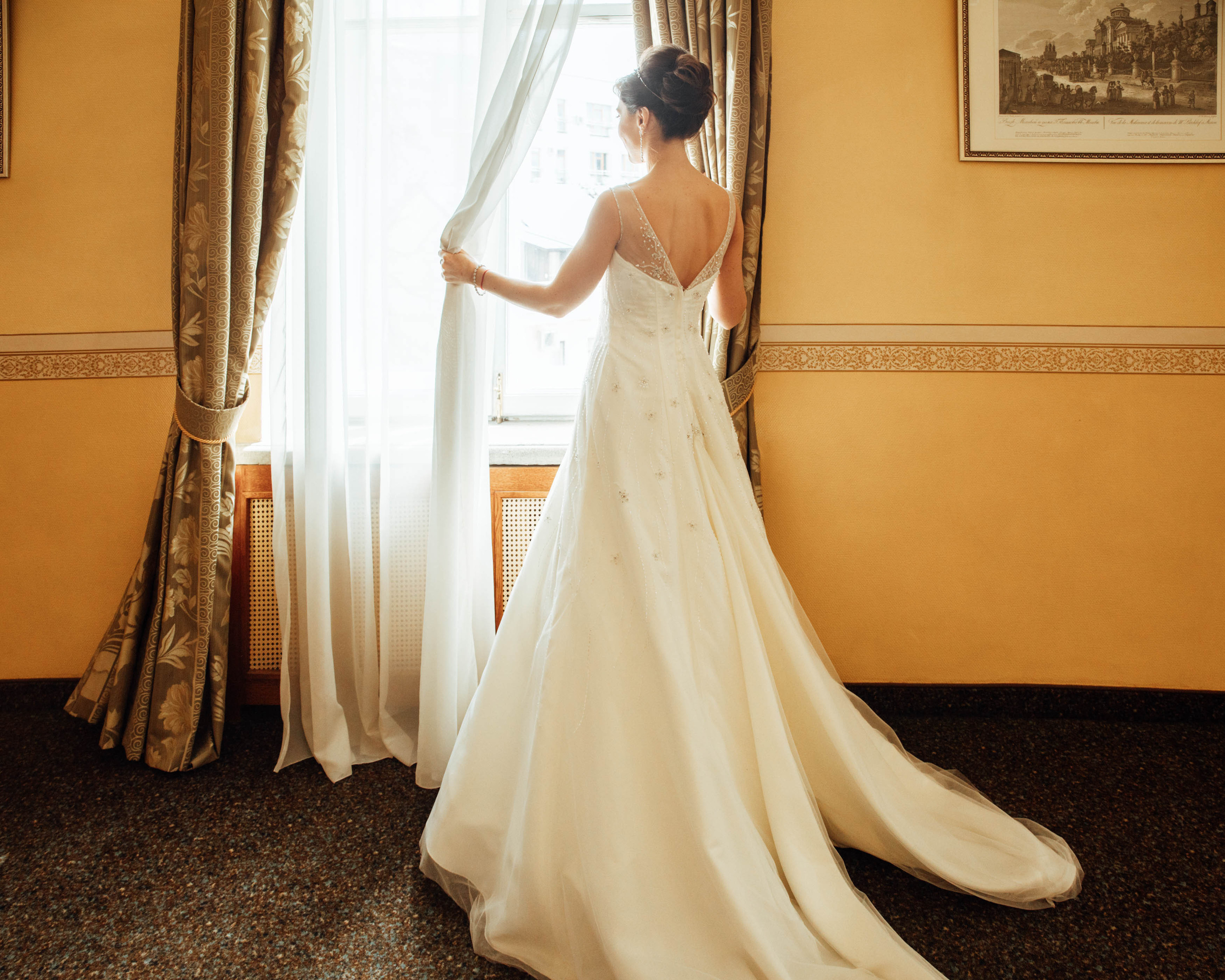 Кристина + Павел. Главная