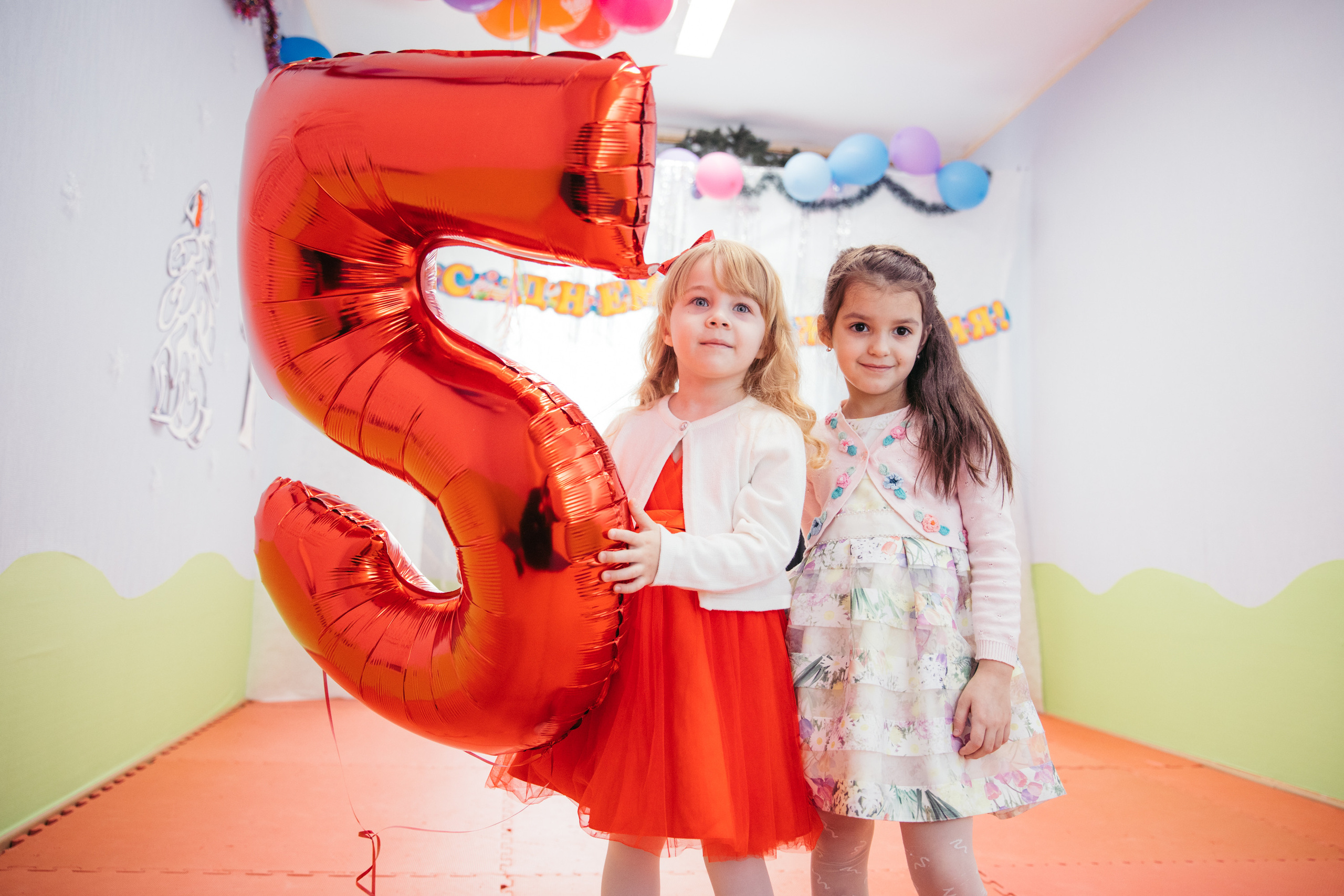 День Рождения. Главная