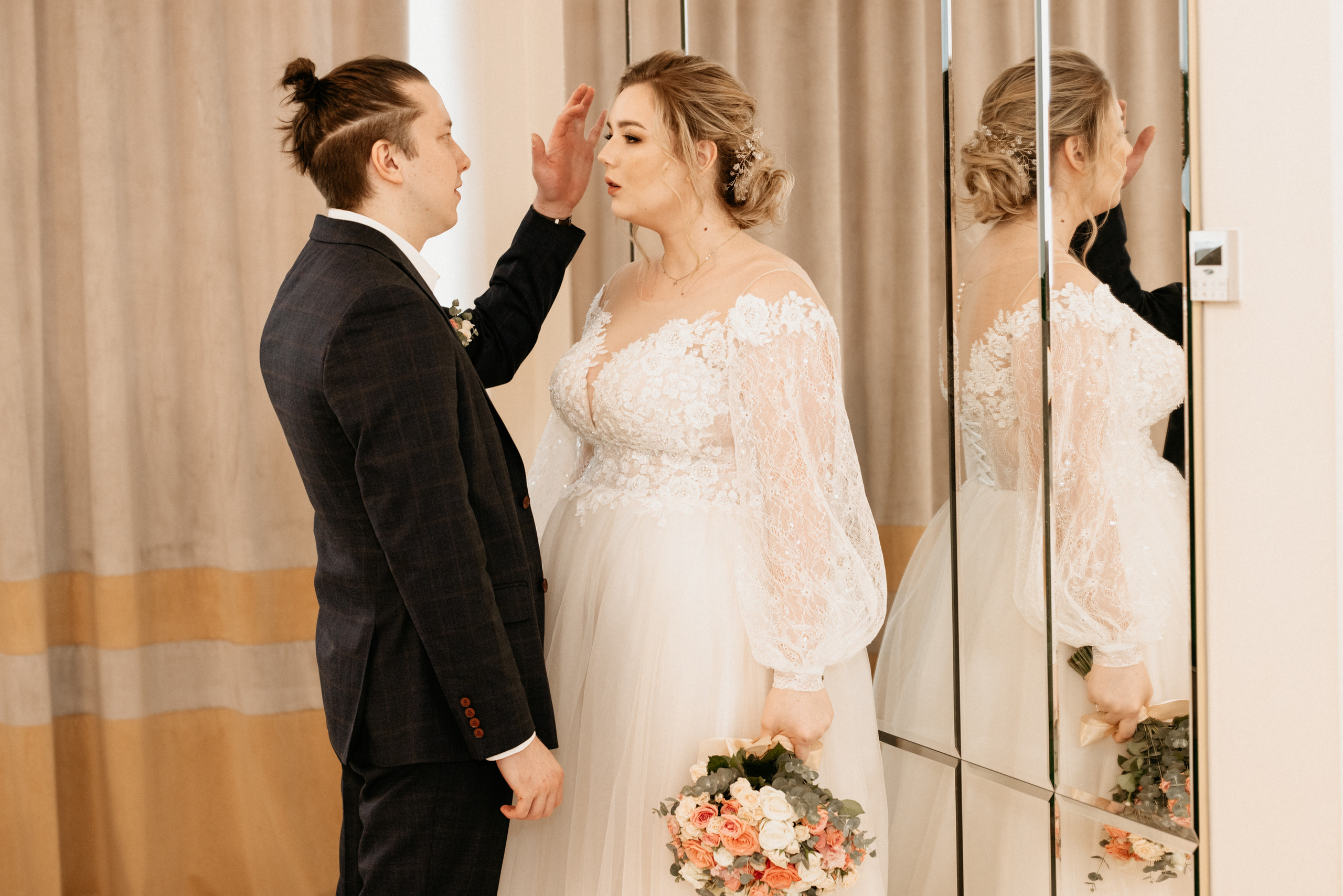 Наташа + Денис. Главная