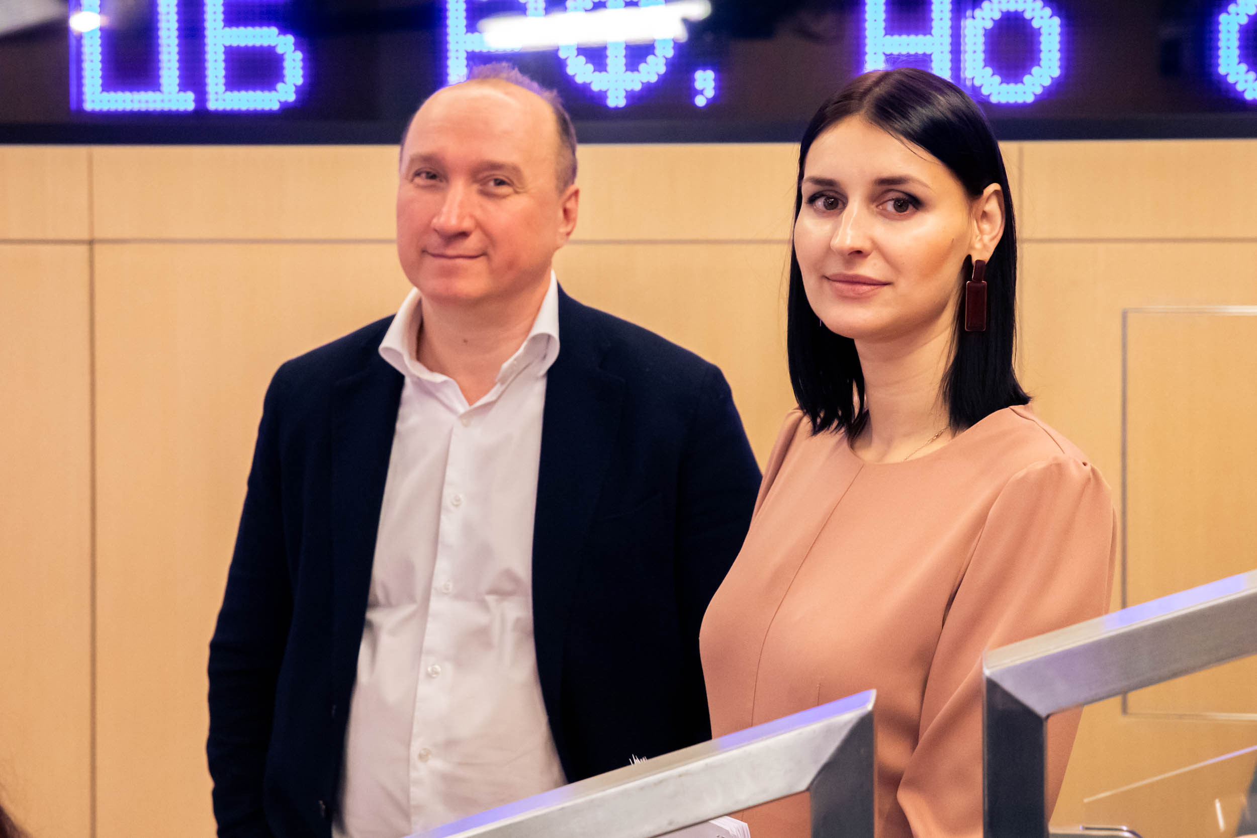 Пресс Конференция IYRC. Главная