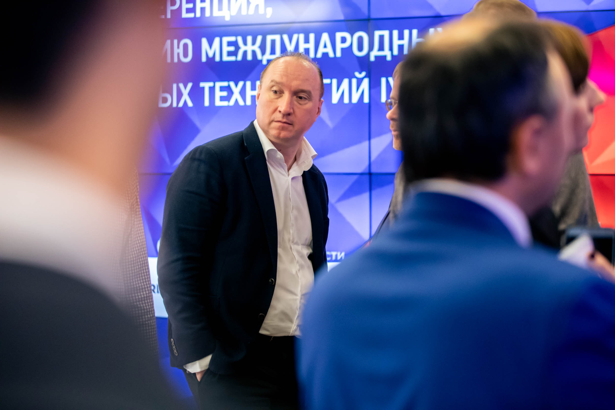 Пресс Конференция IYRC. Главная