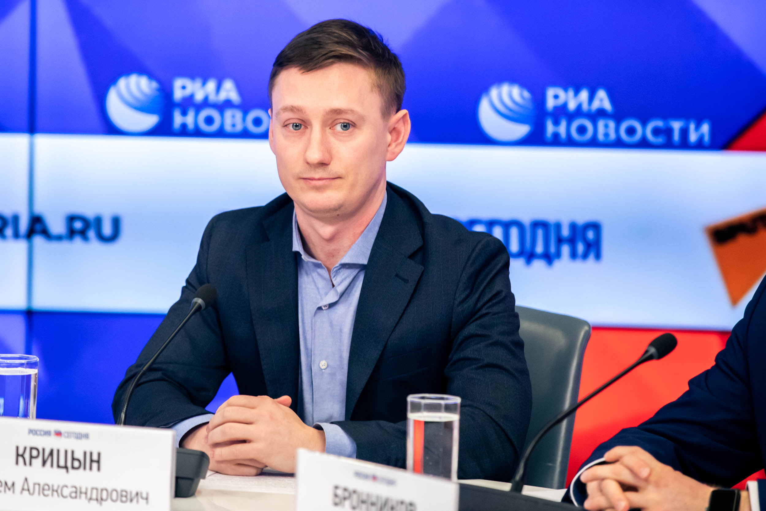 Пресс Конференция IYRC. Главная