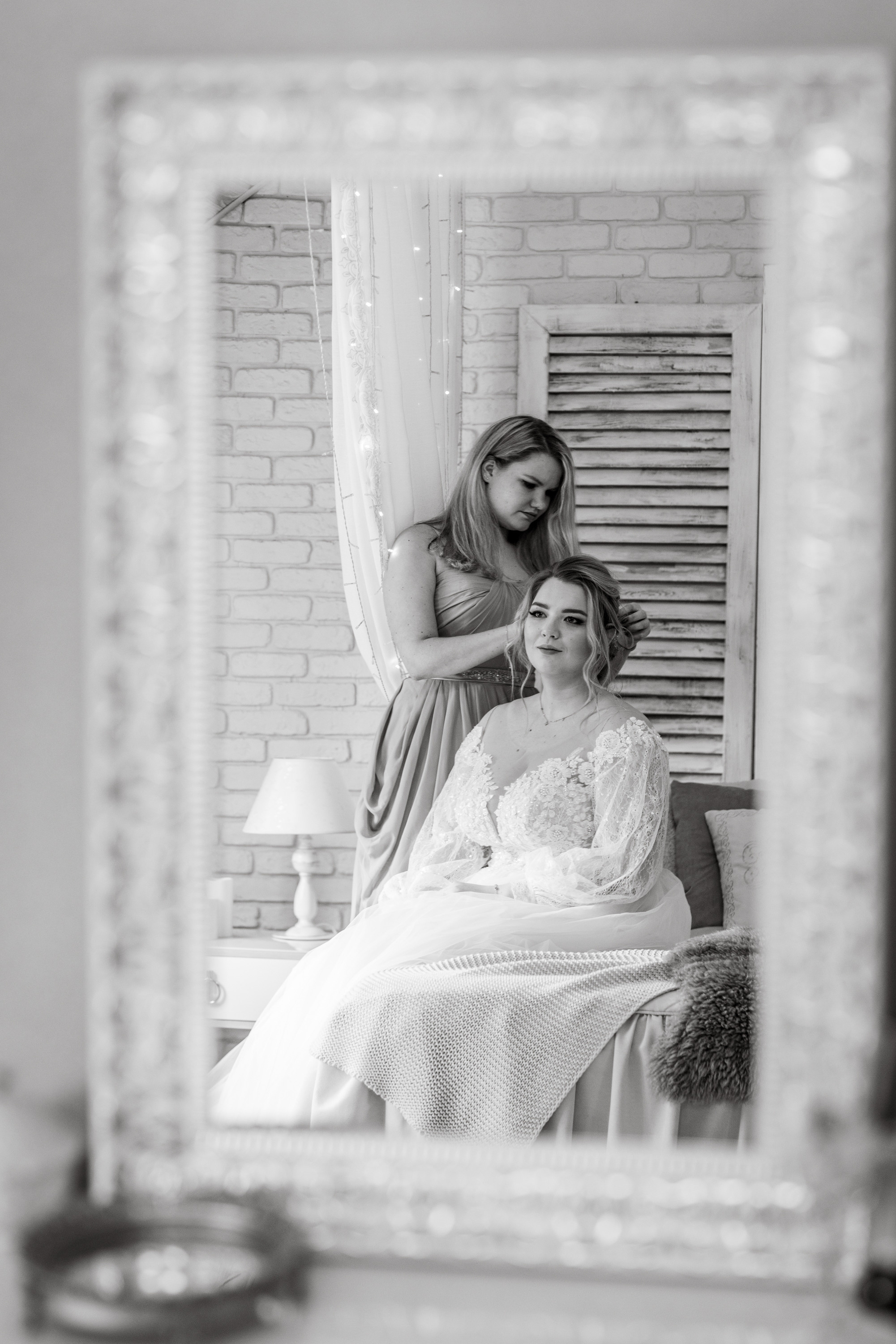 Наташа + Денис. Главная