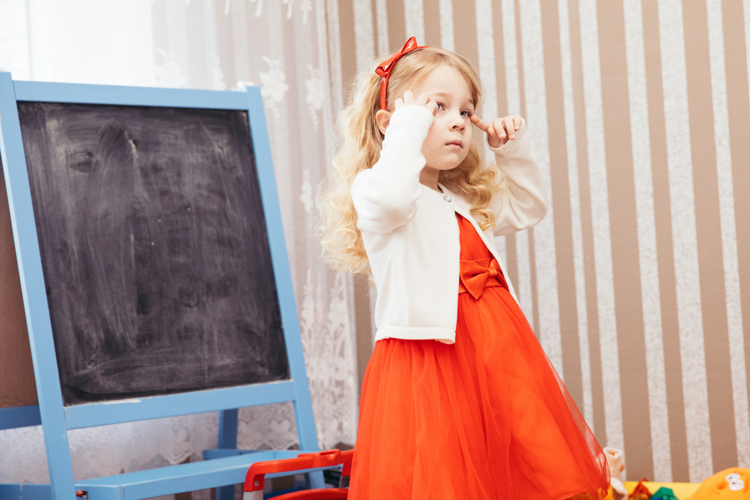 День Рождения. Главная