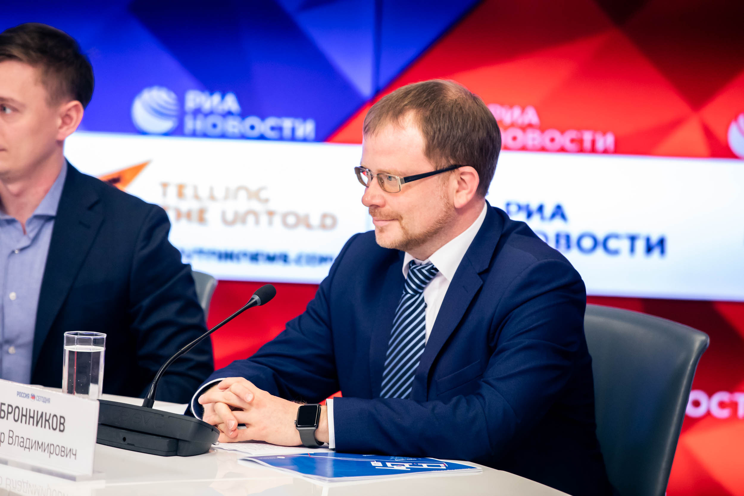 Пресс Конференция IYRC. Главная