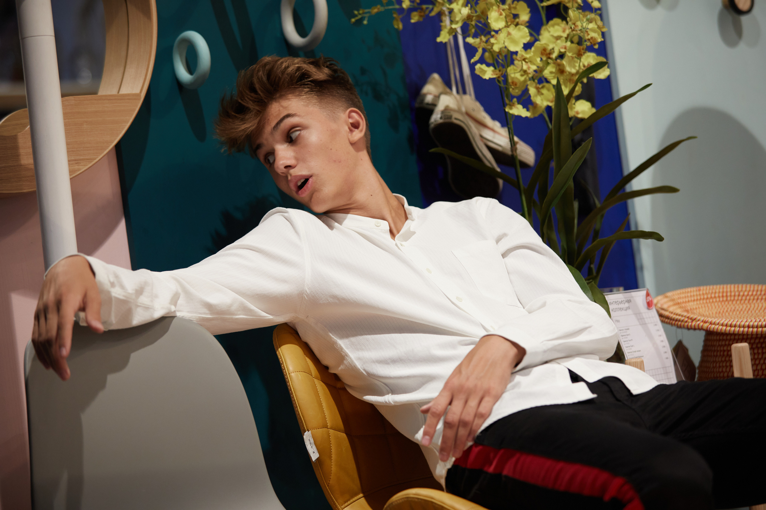 Street style. Главная