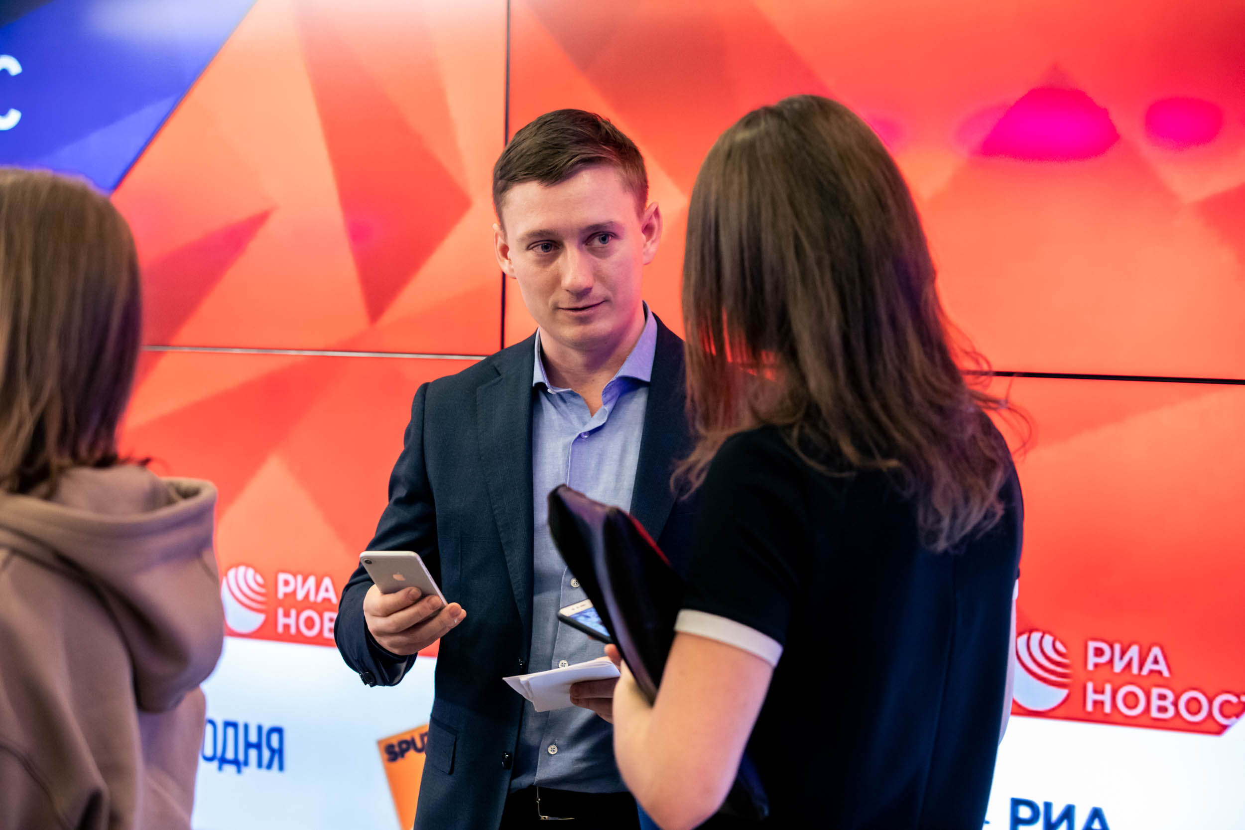 Пресс Конференция IYRC. Главная