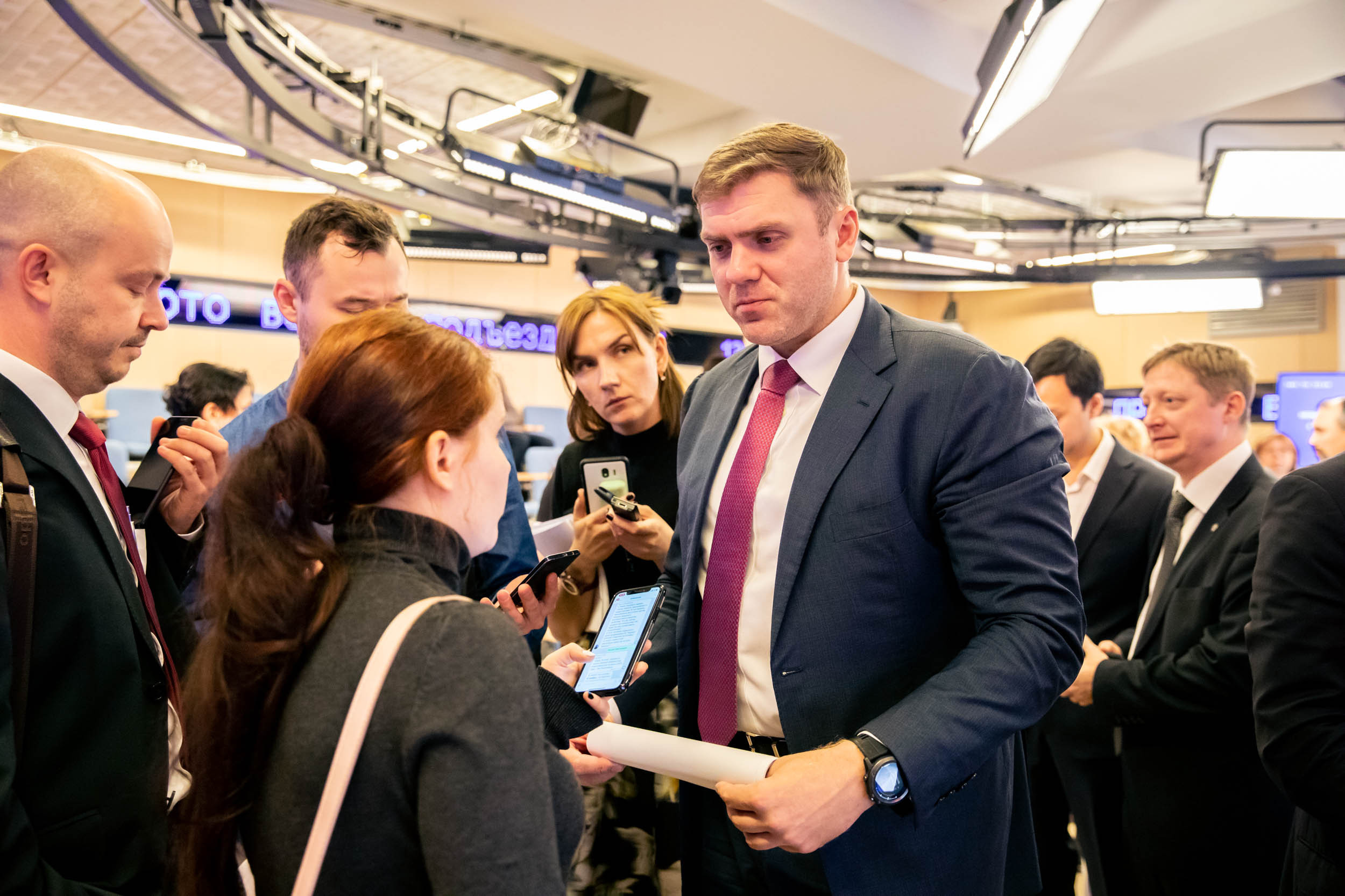 Пресс Конференция IYRC. Главная