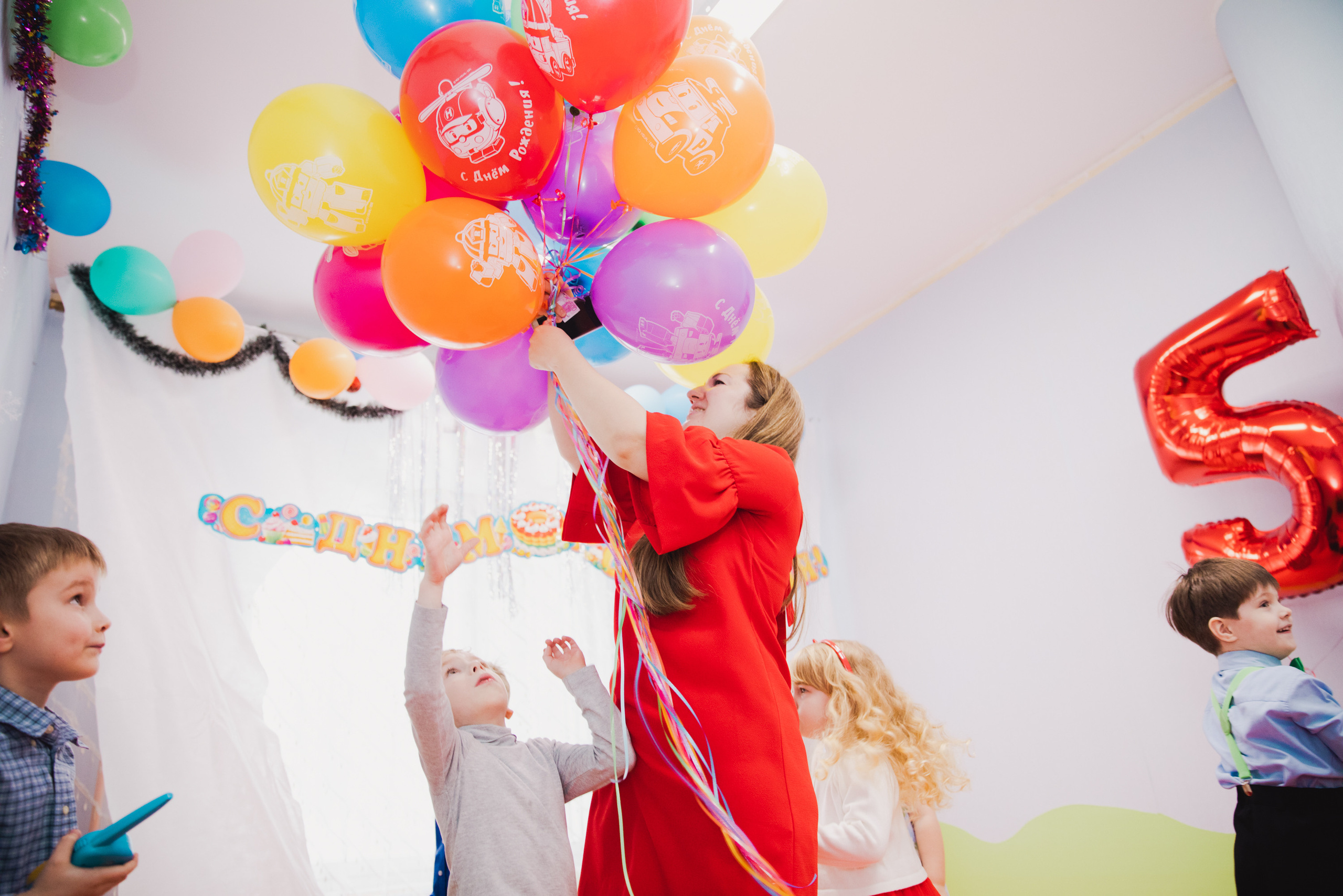 День Рождения. Главная