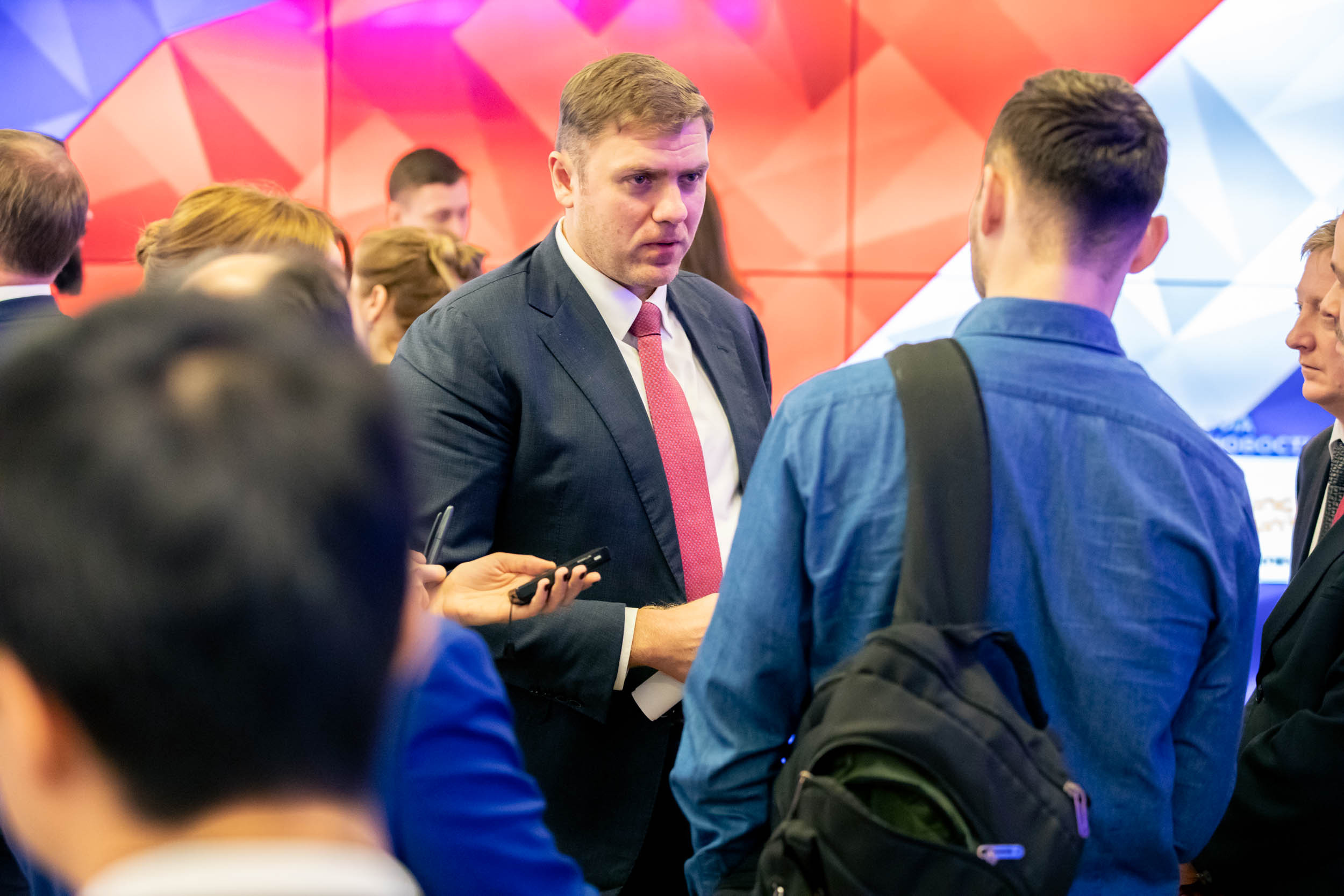 Пресс Конференция IYRC. Главная