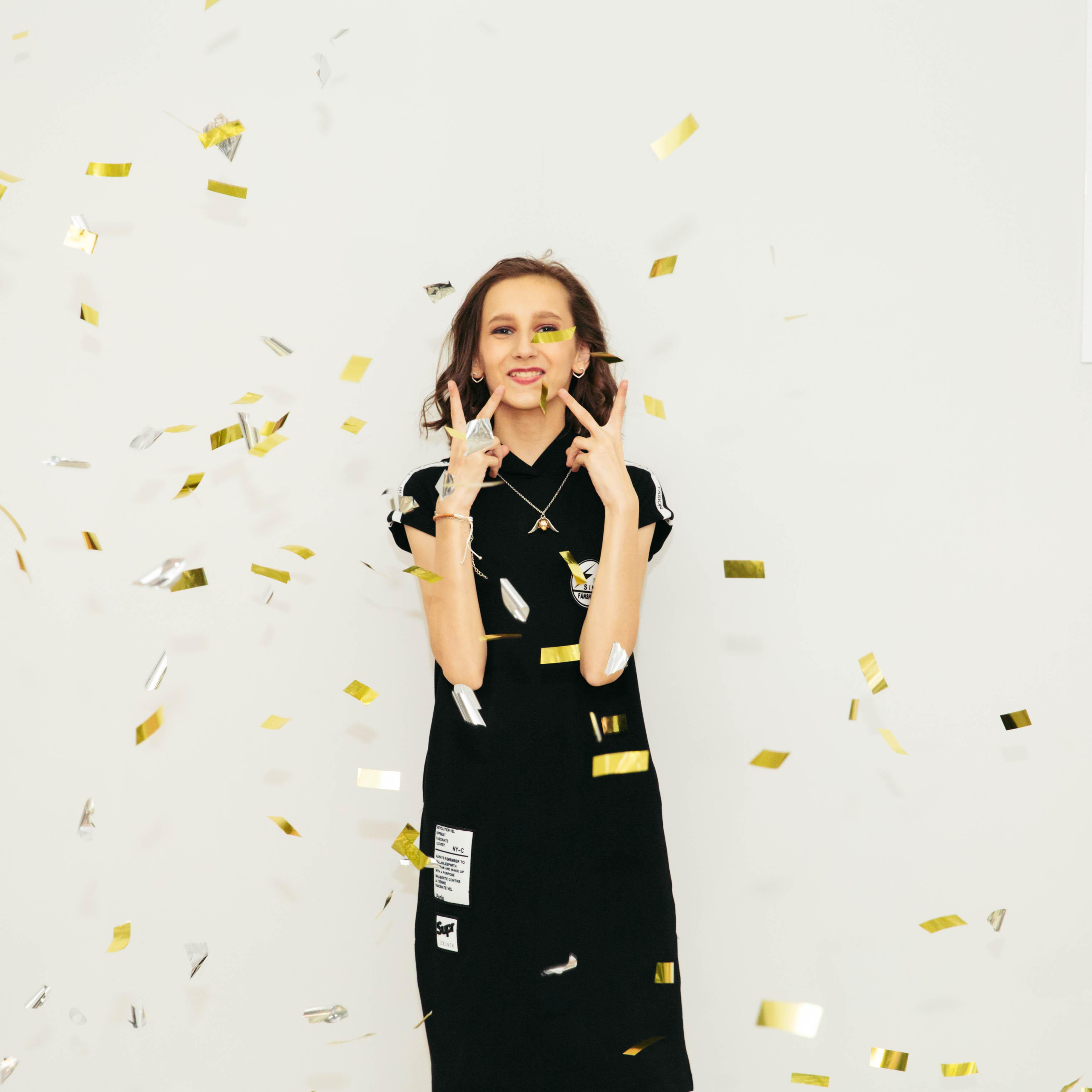 День Рождения. Главная