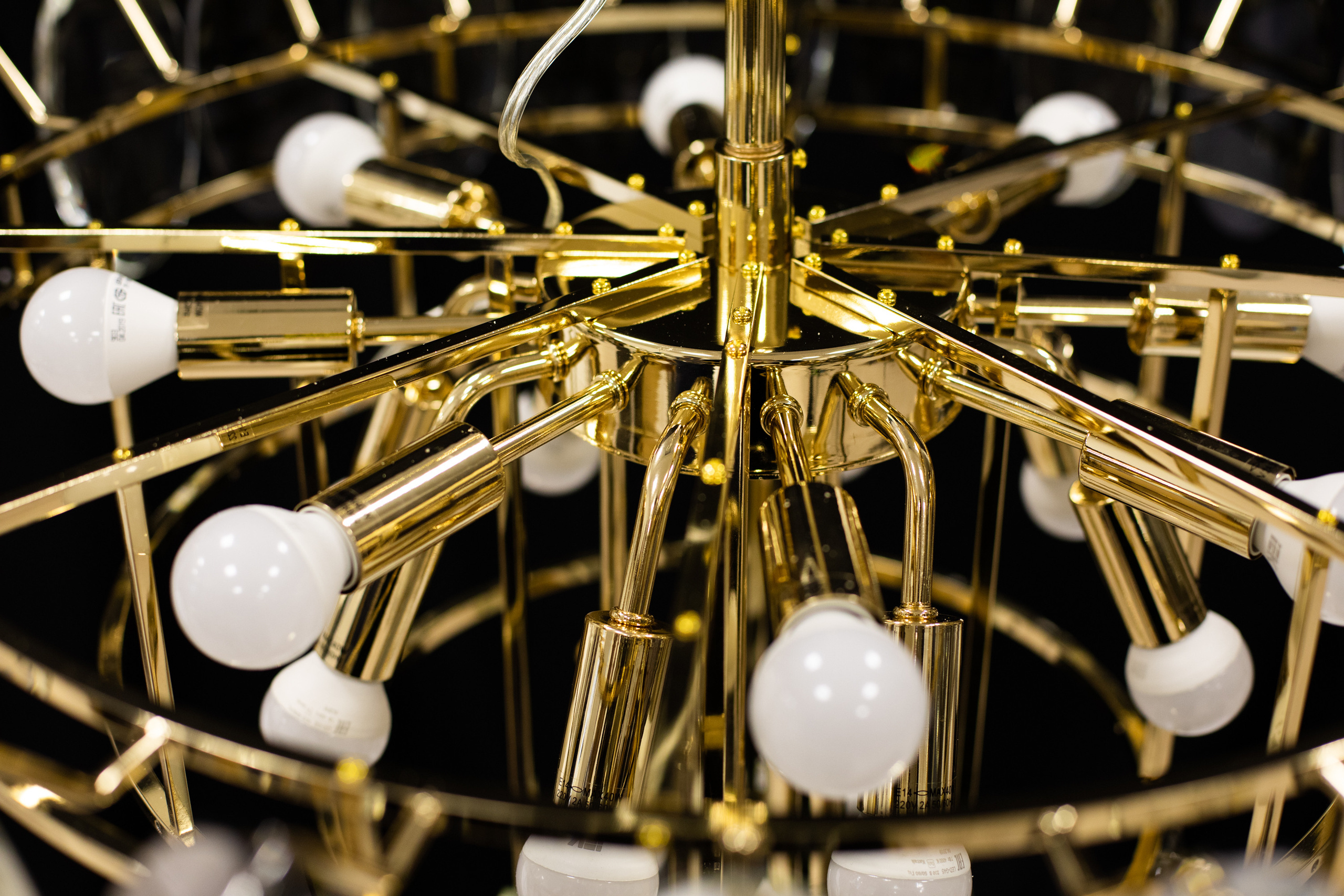 Свет_Стиляга Дом. Главная