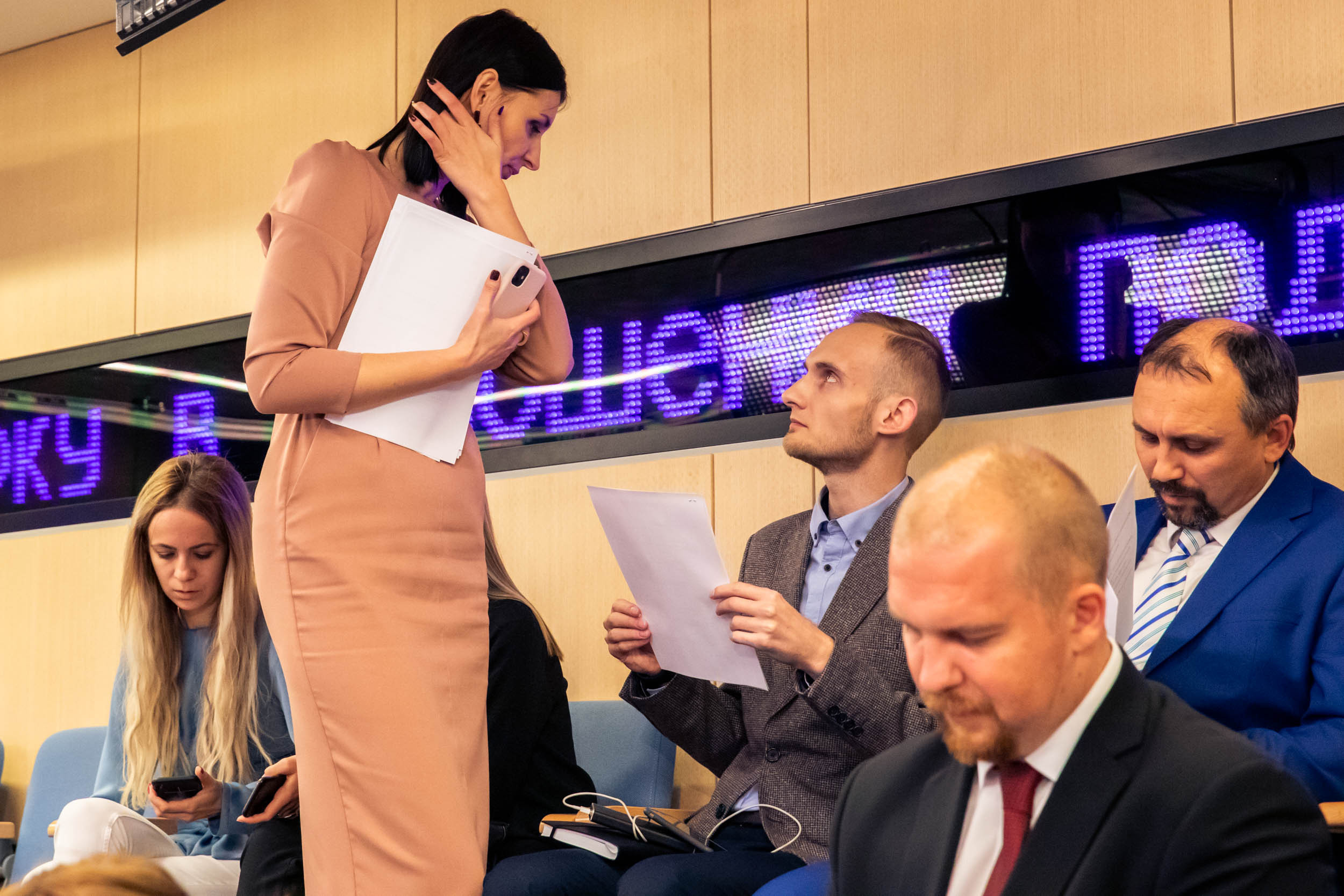 Пресс Конференция IYRC. Главная