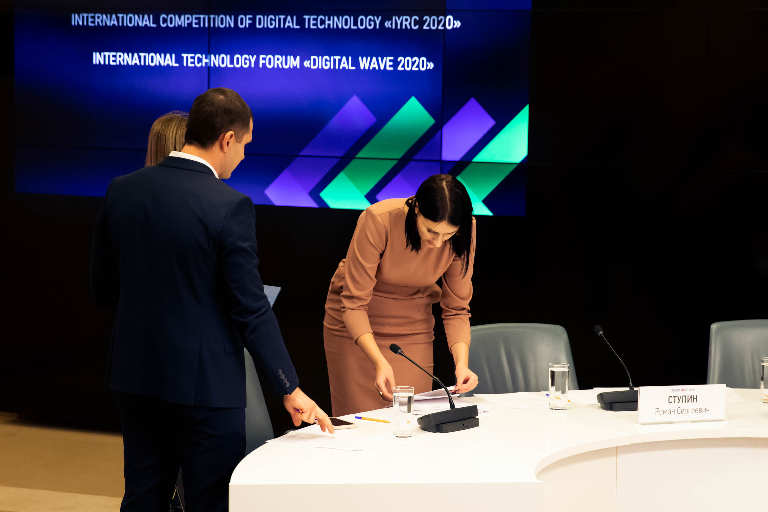 Пресс Конференция IYRC. Главная