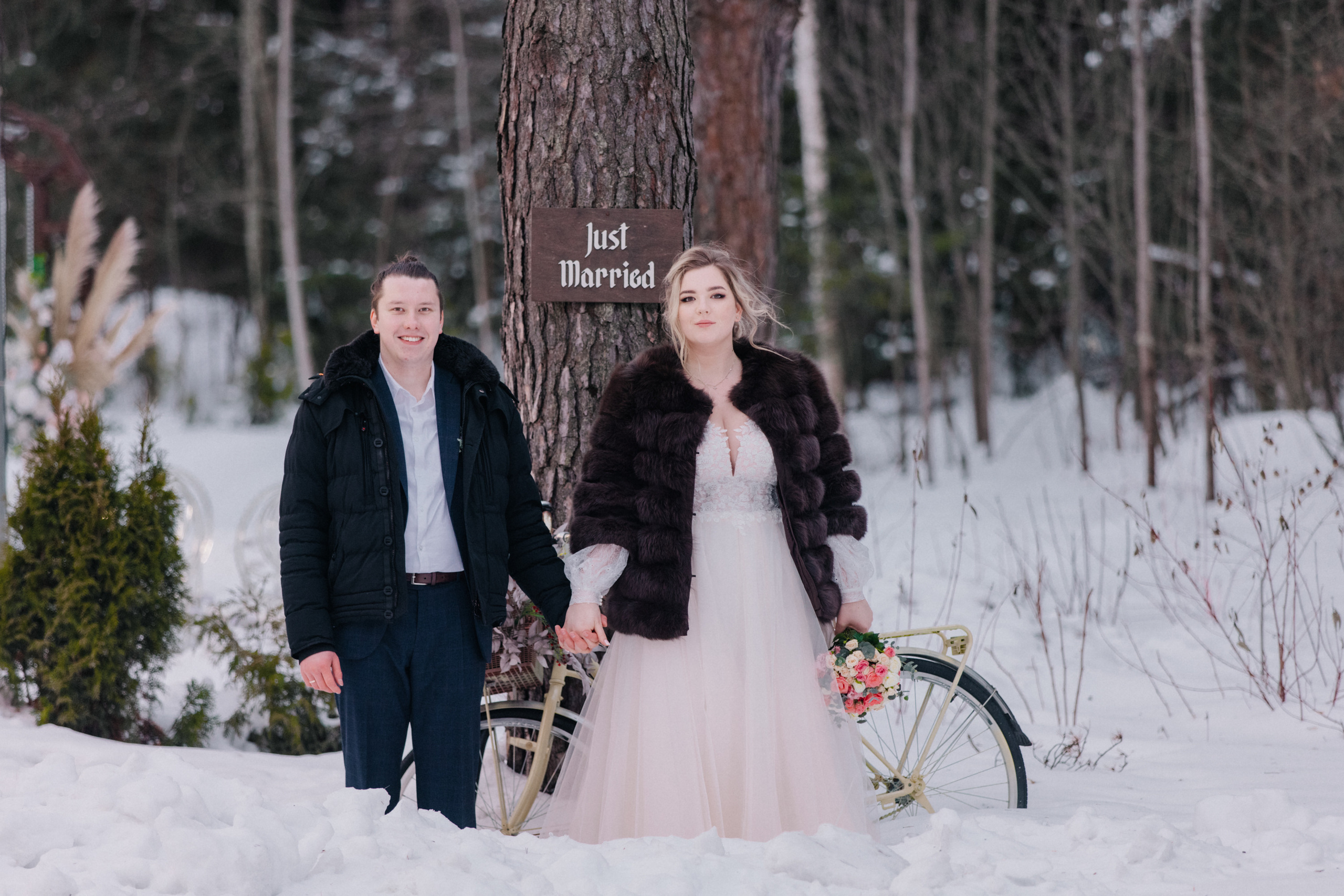 Наташа + Денис. Главная