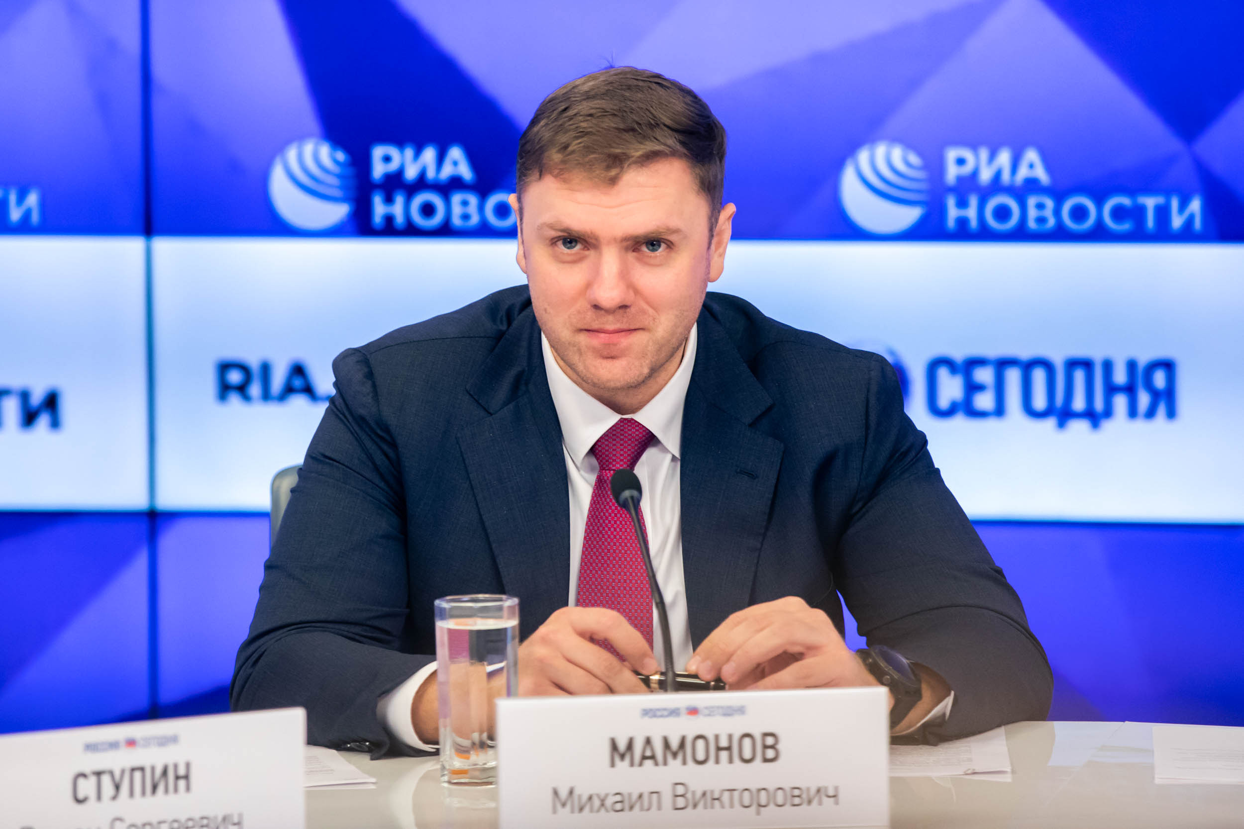 Пресс Конференция IYRC. Главная