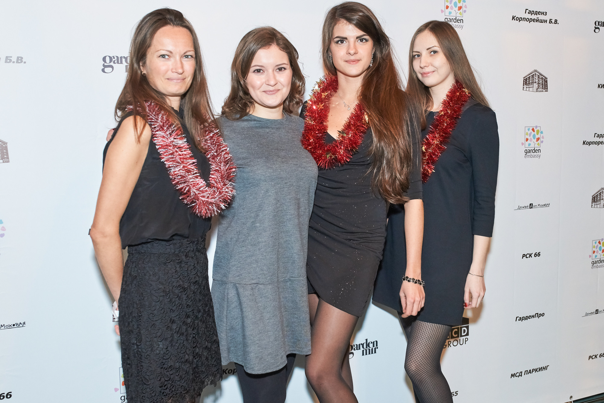 Новогодний Корпоратив. Главная