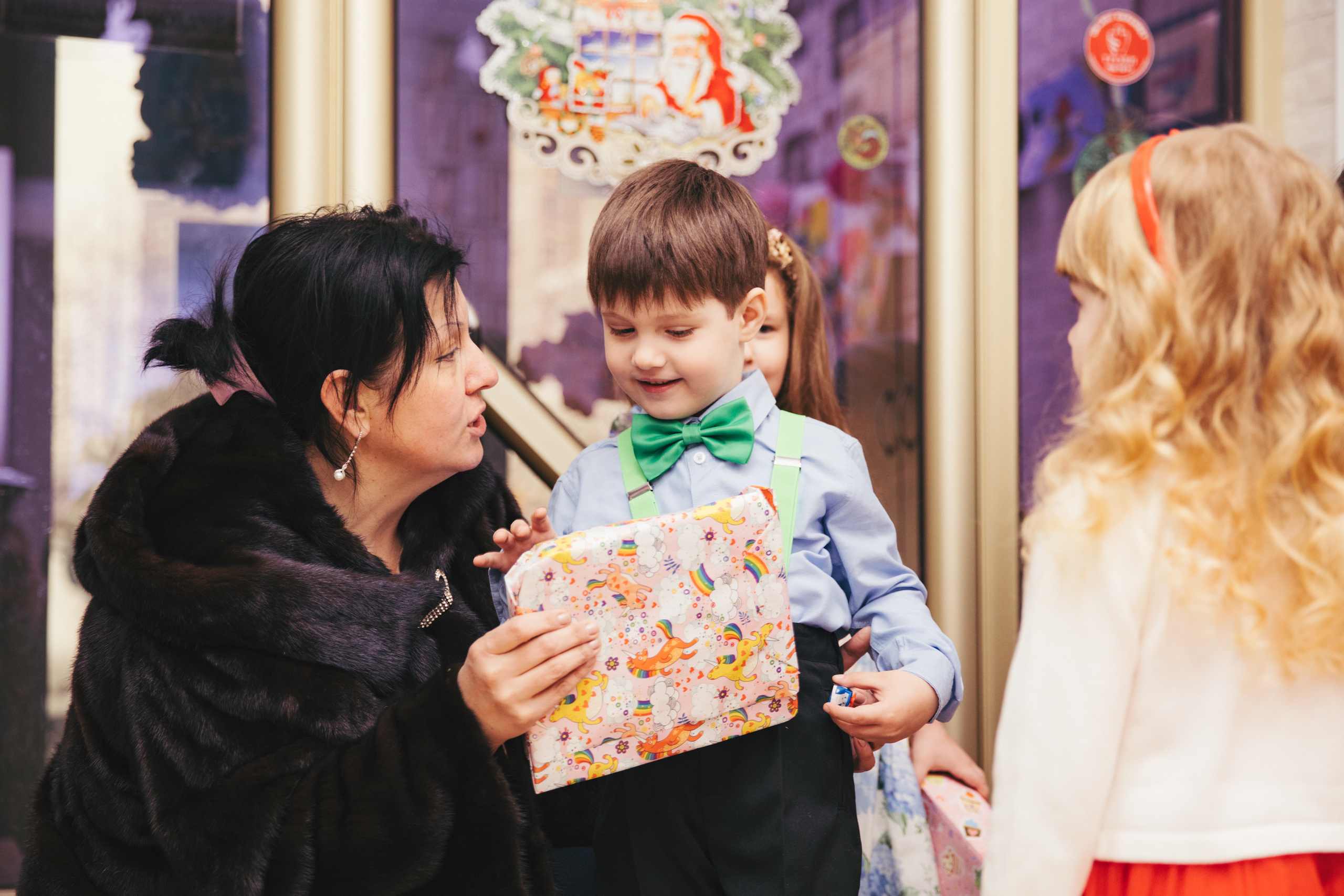 День Рождения. Главная