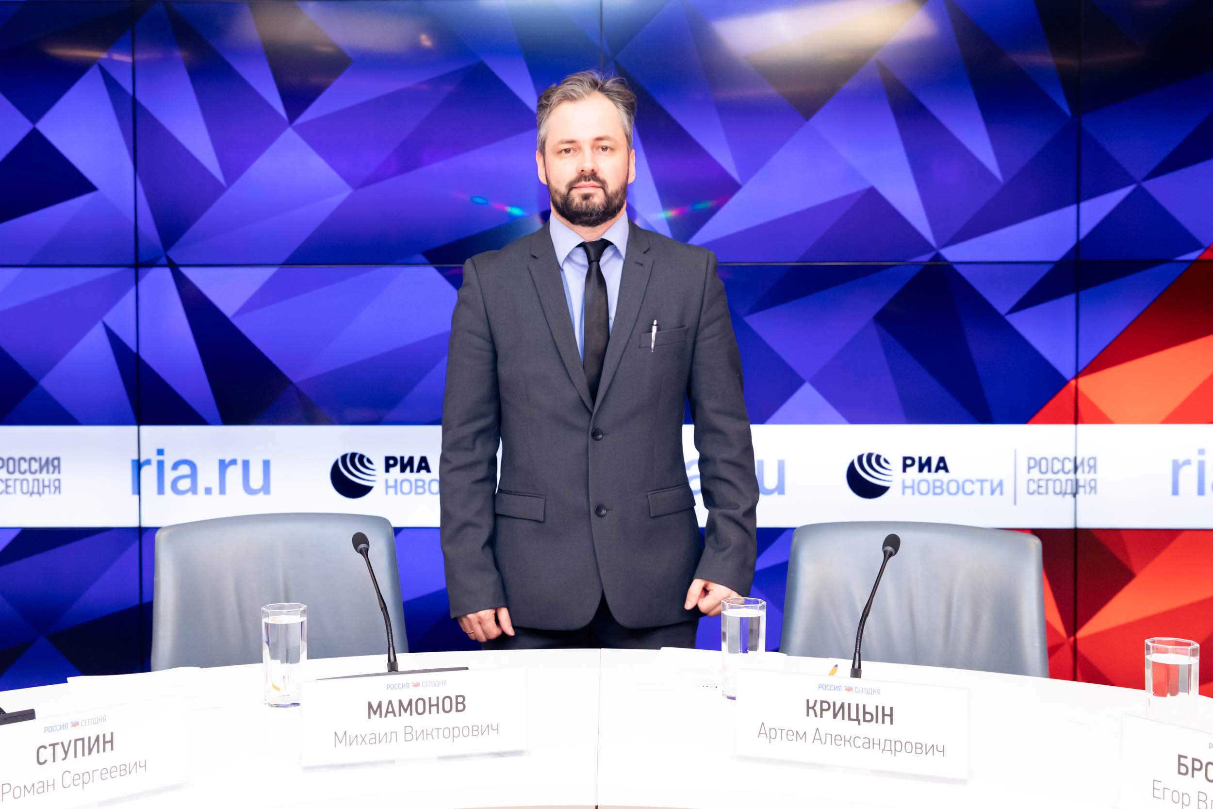 Пресс Конференция IYRC. Главная