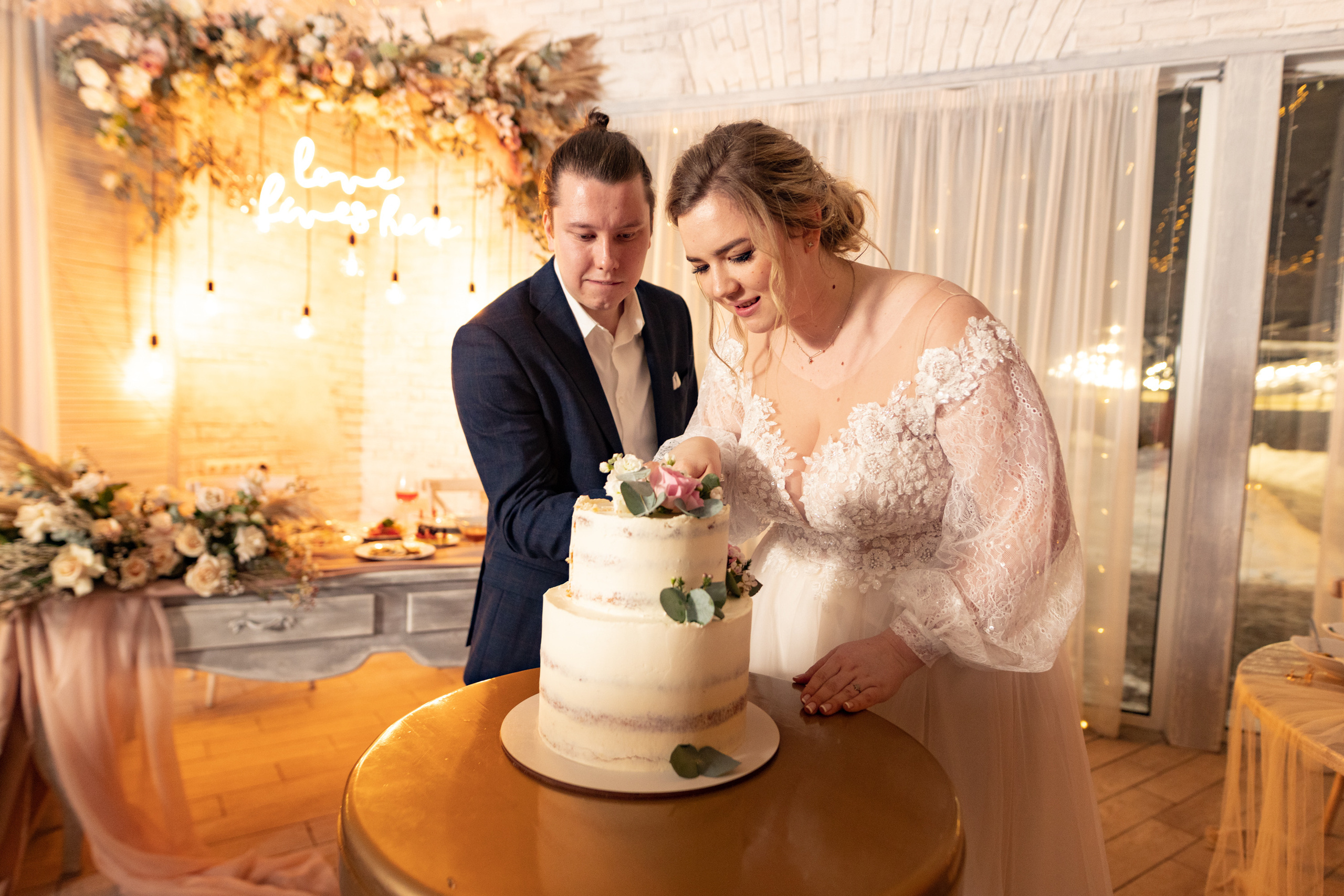 Наташа + Денис. Главная