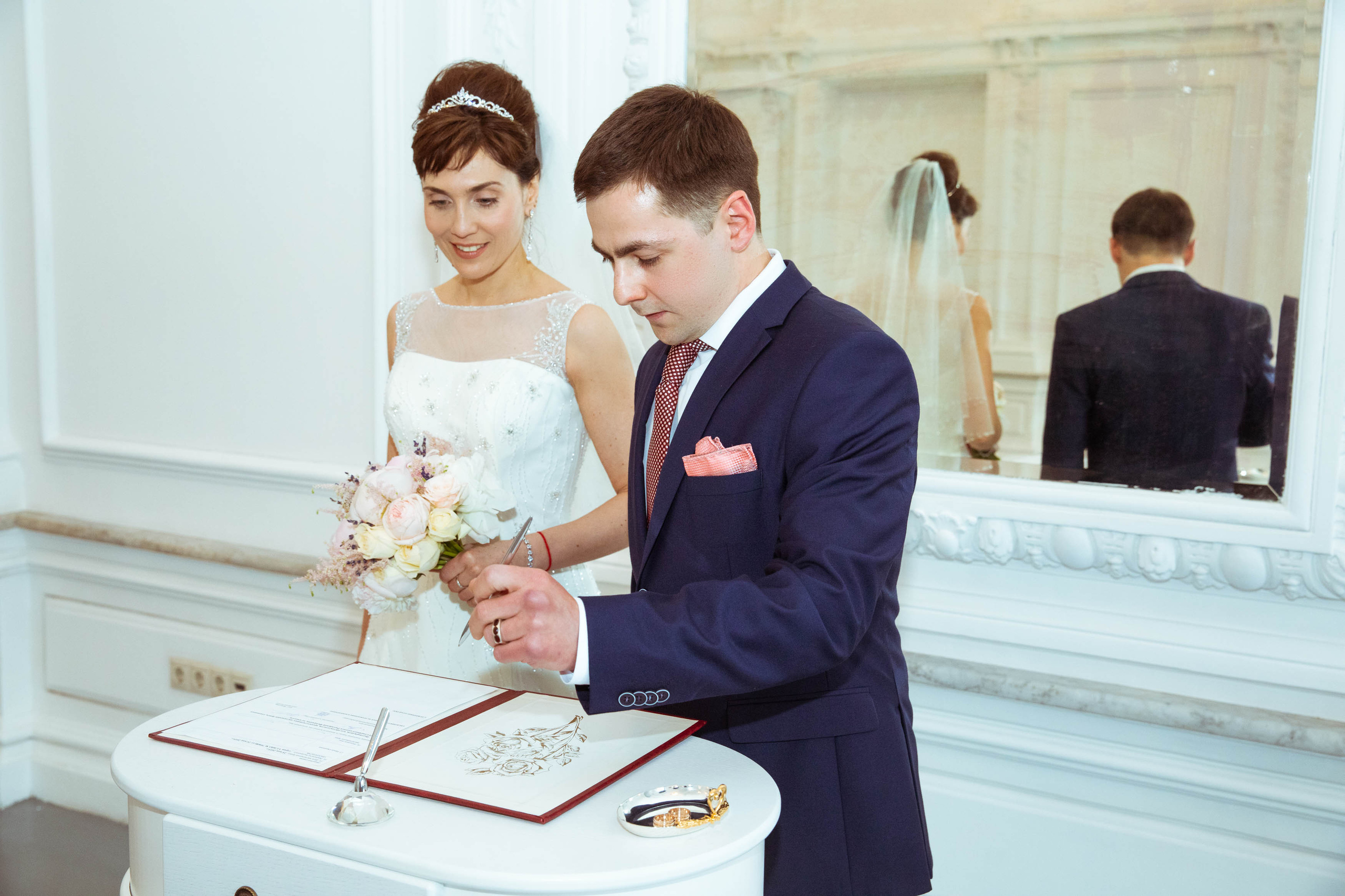 Кристина + Павел. Главная