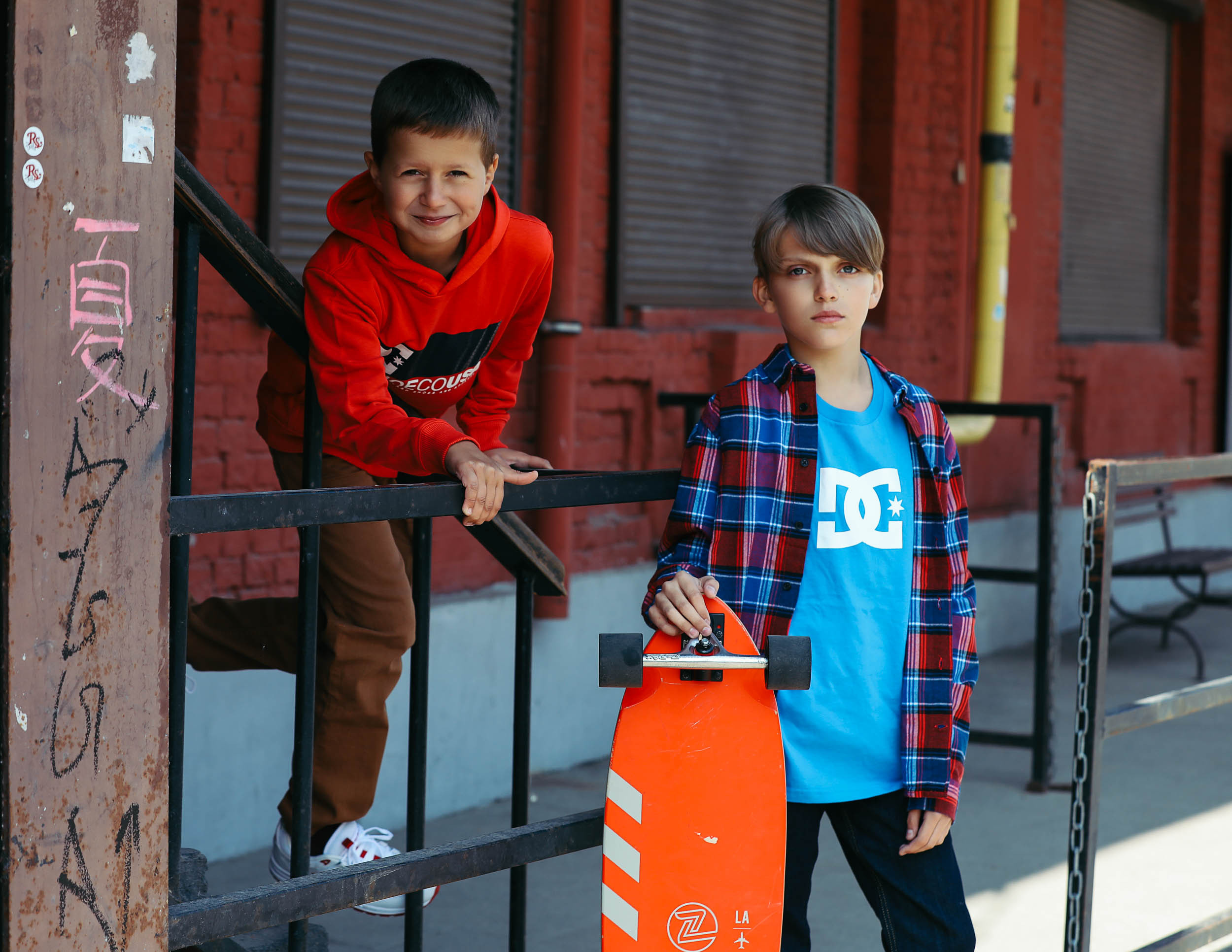 Street Style. Главная