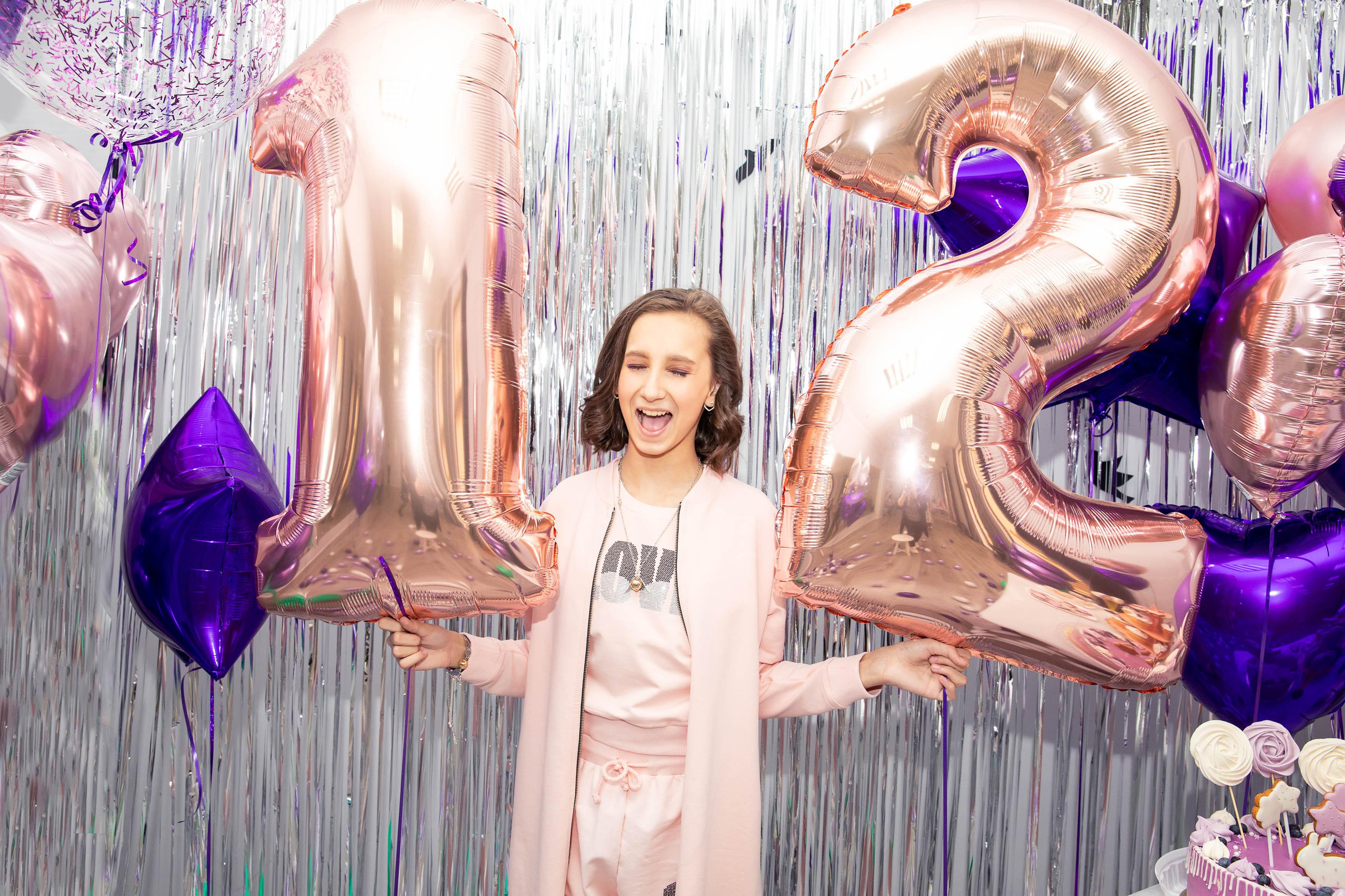 День Рождения. Главная