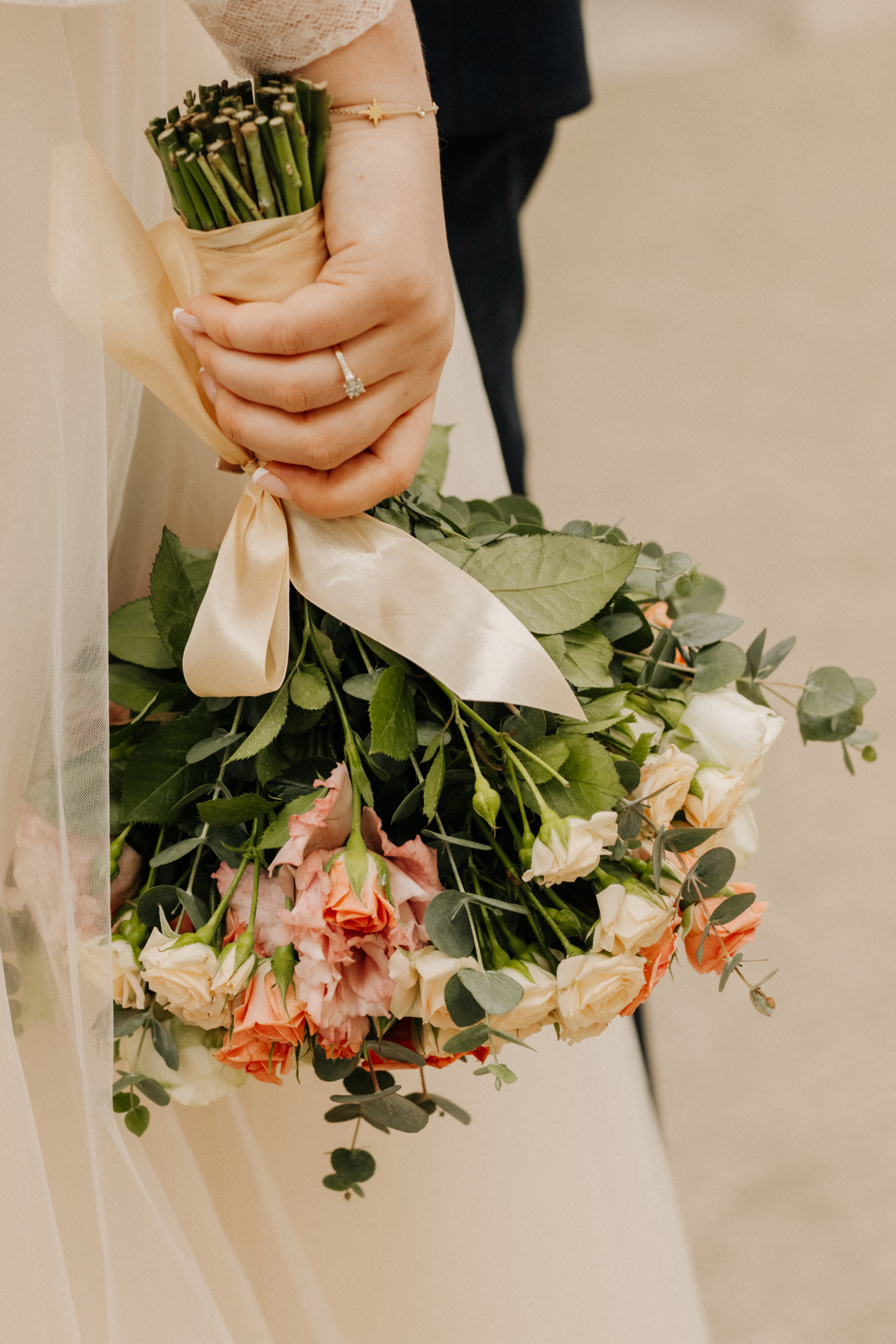 Наташа + Денис. Главная