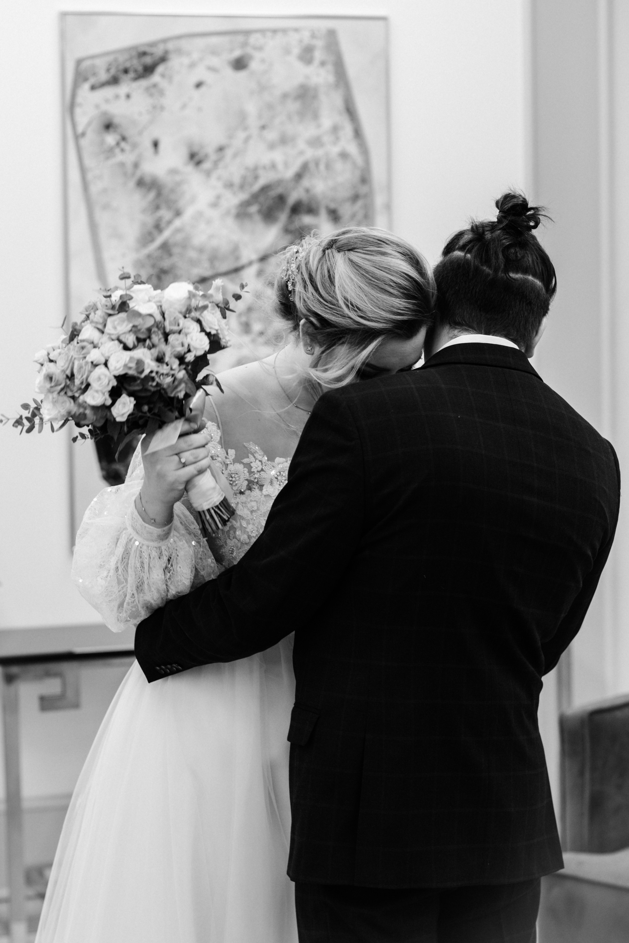 Наташа + Денис. Главная