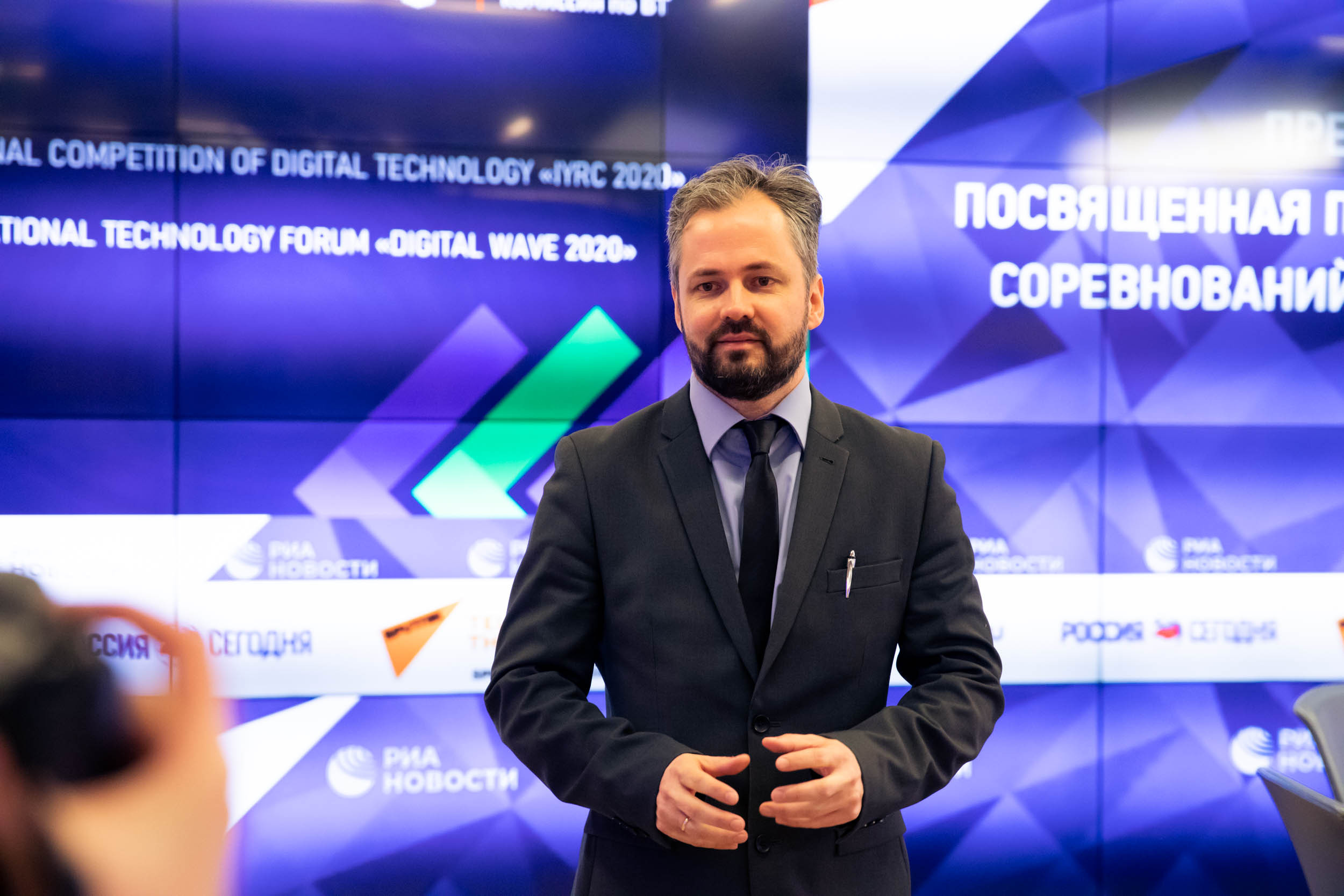 Пресс Конференция IYRC. Главная