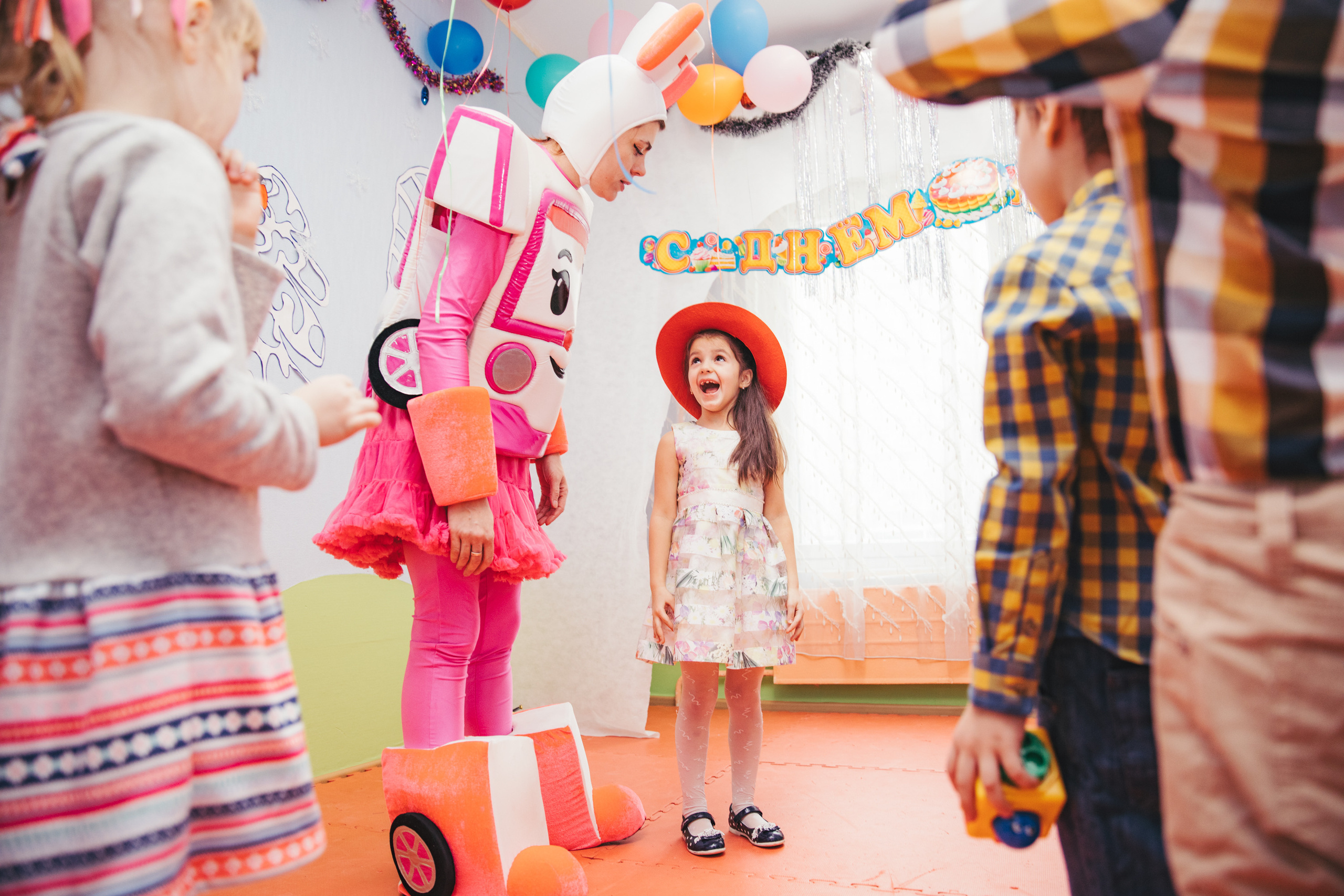 День Рождения. Главная