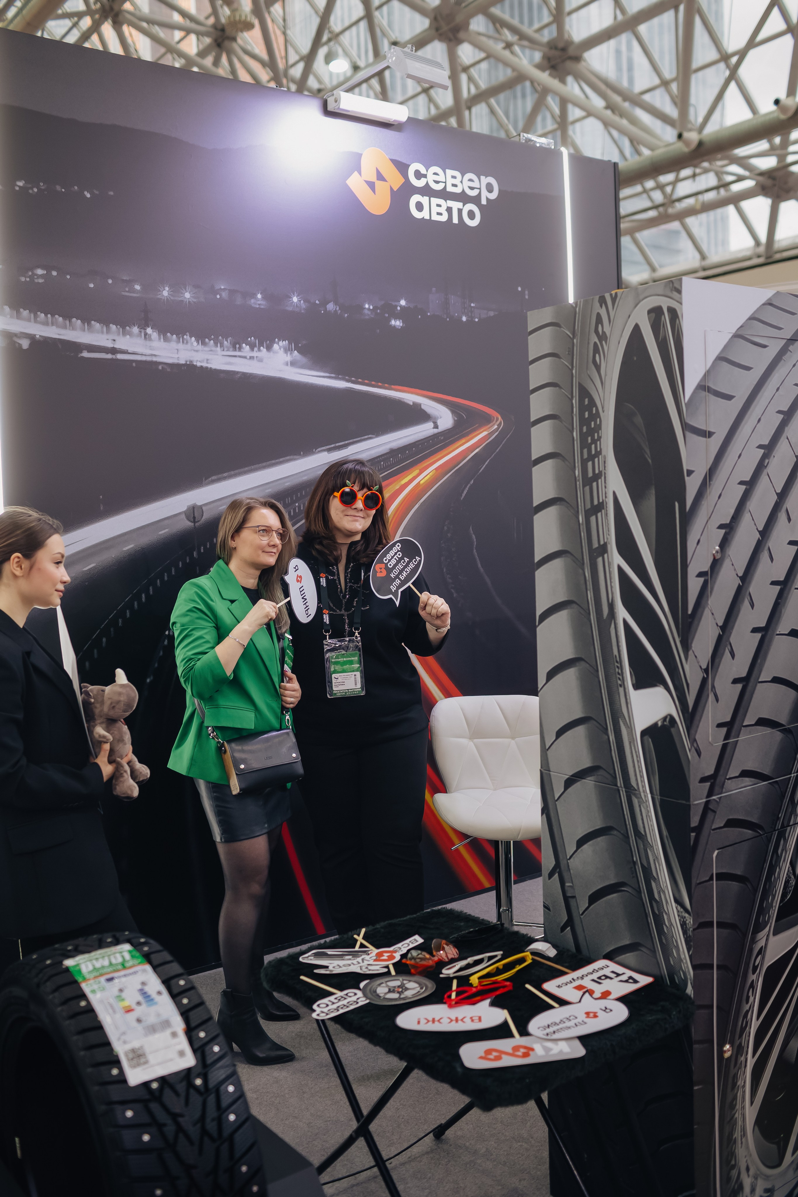 Север Авто, Выставка Экспоцентр. Фотограф и видеограф Анна Домашенко