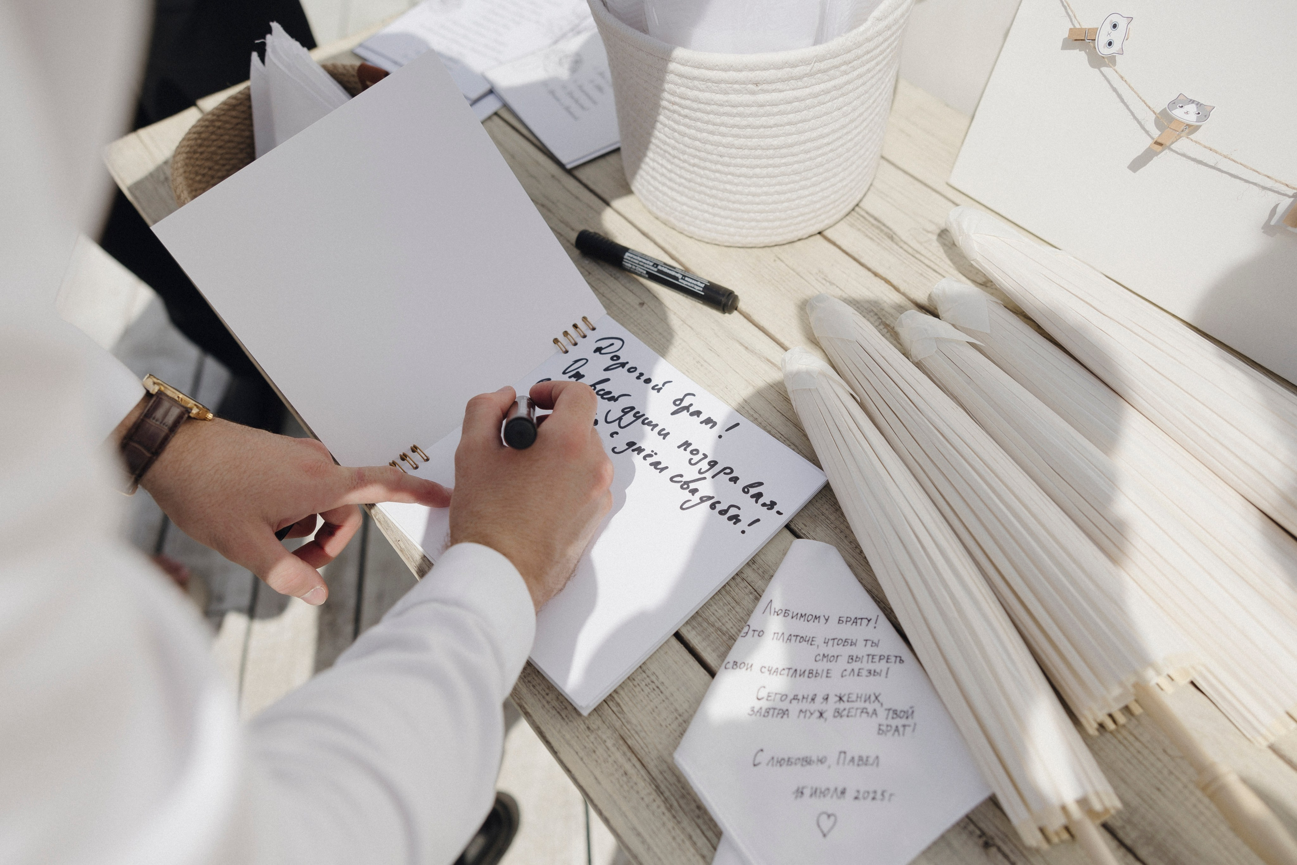 Алина и Павел. Свадебный фотограф Курск Максим Ноздрачев