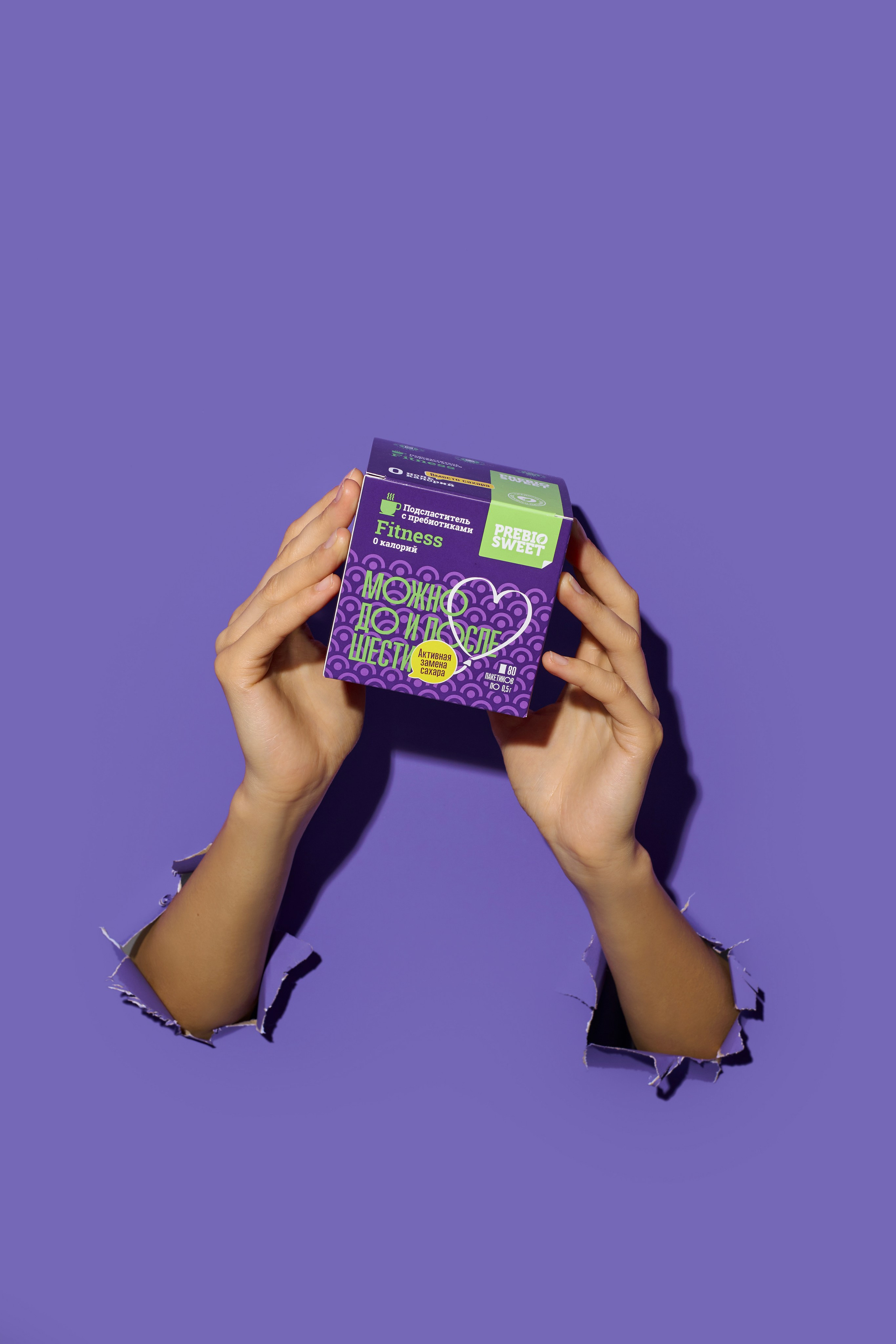 Предметная фотосъемка. Фотостудия Домодедово — Lumi Studio