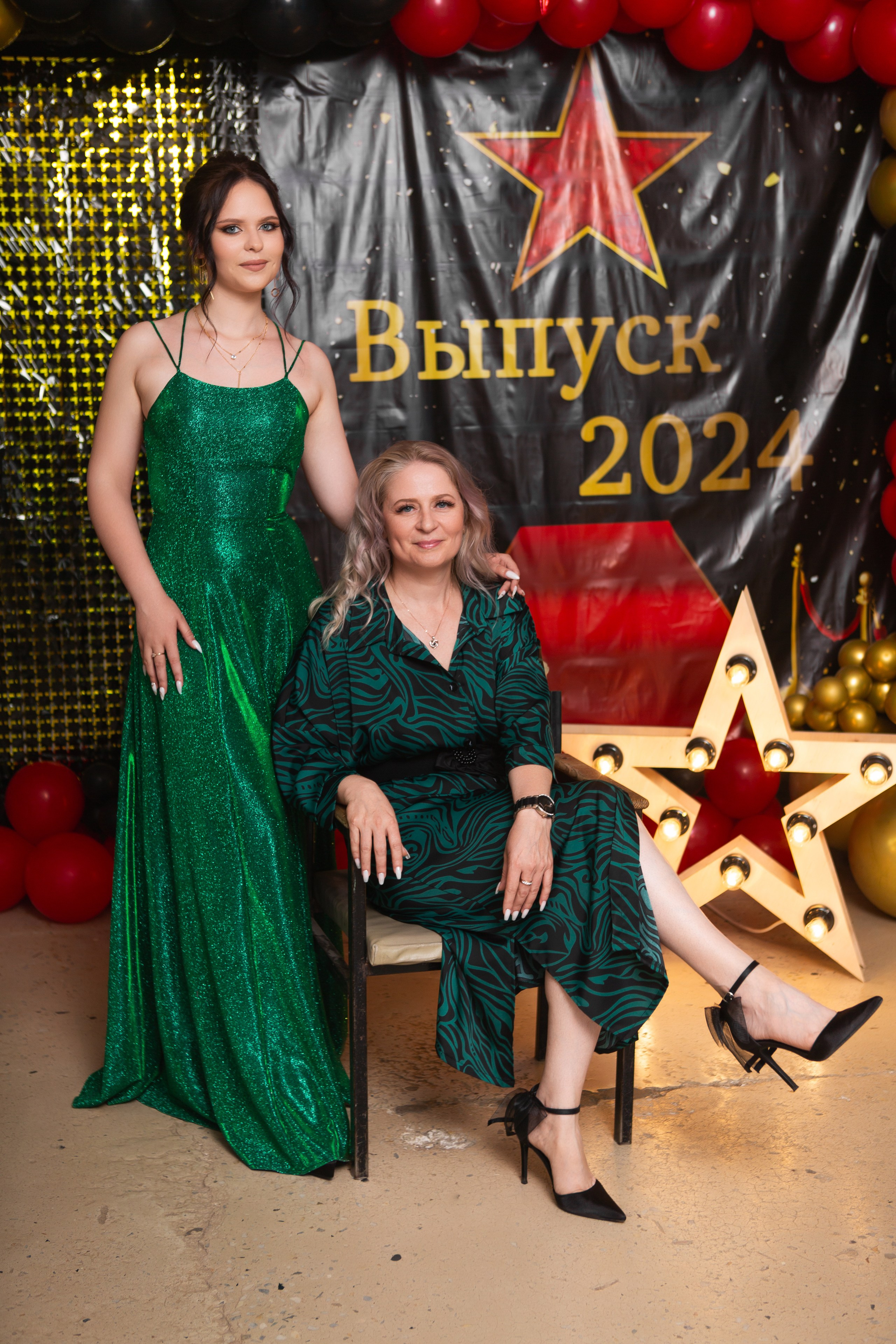 ФОТОСЕССИЯ С РОДИТЕЛЯМИ «ВЫПУСКНОЙ» 2024 г. 9 ШКОЛА г. МЦЕНСК. ТВОЙ АЛЬБОМ / ТВОИ ПРАВИЛА