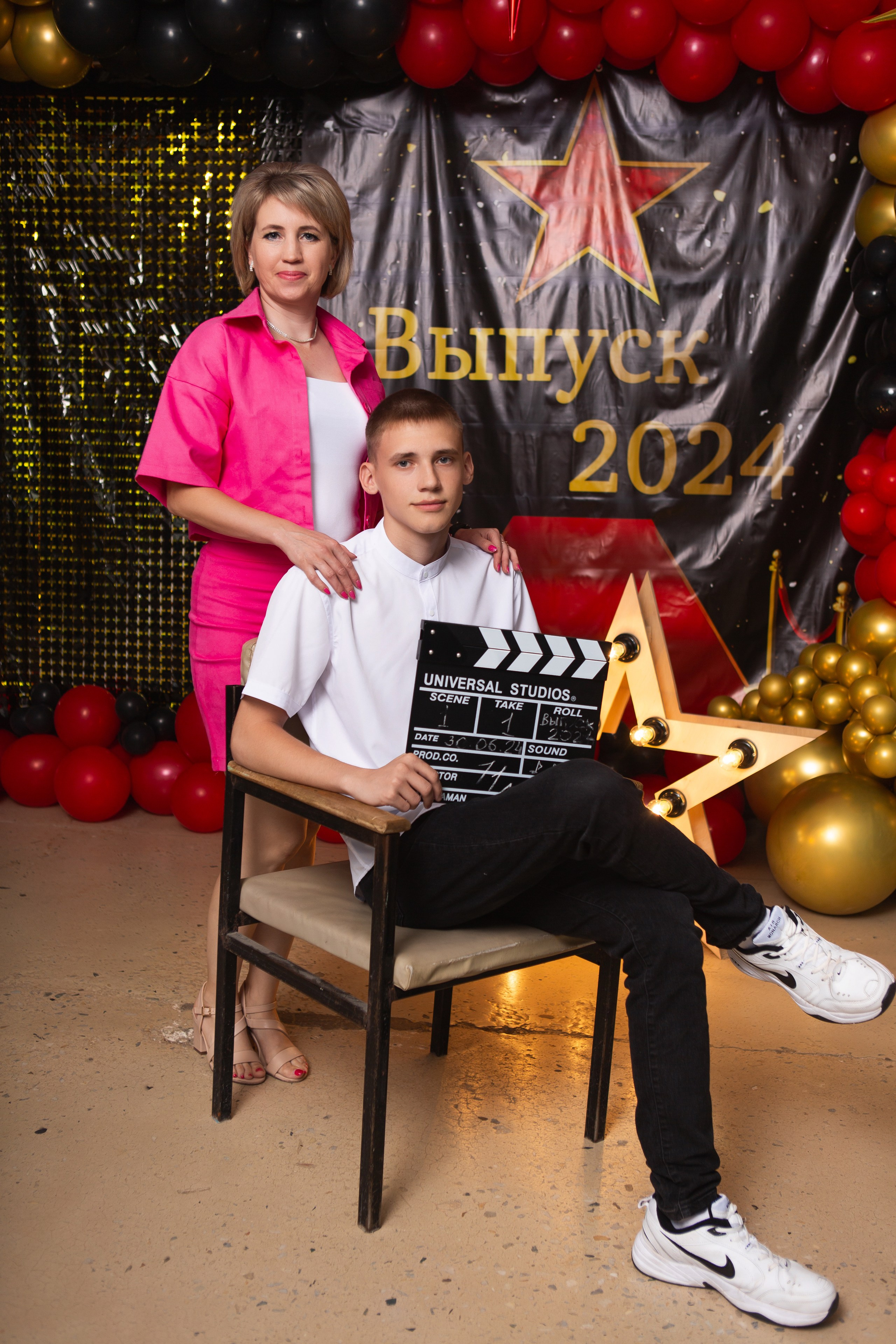 ФОТОСЕССИЯ С РОДИТЕЛЯМИ «ВЫПУСКНОЙ» 2024 г. 9 ШКОЛА г. МЦЕНСК. ТВОЙ АЛЬБОМ / ТВОИ ПРАВИЛА